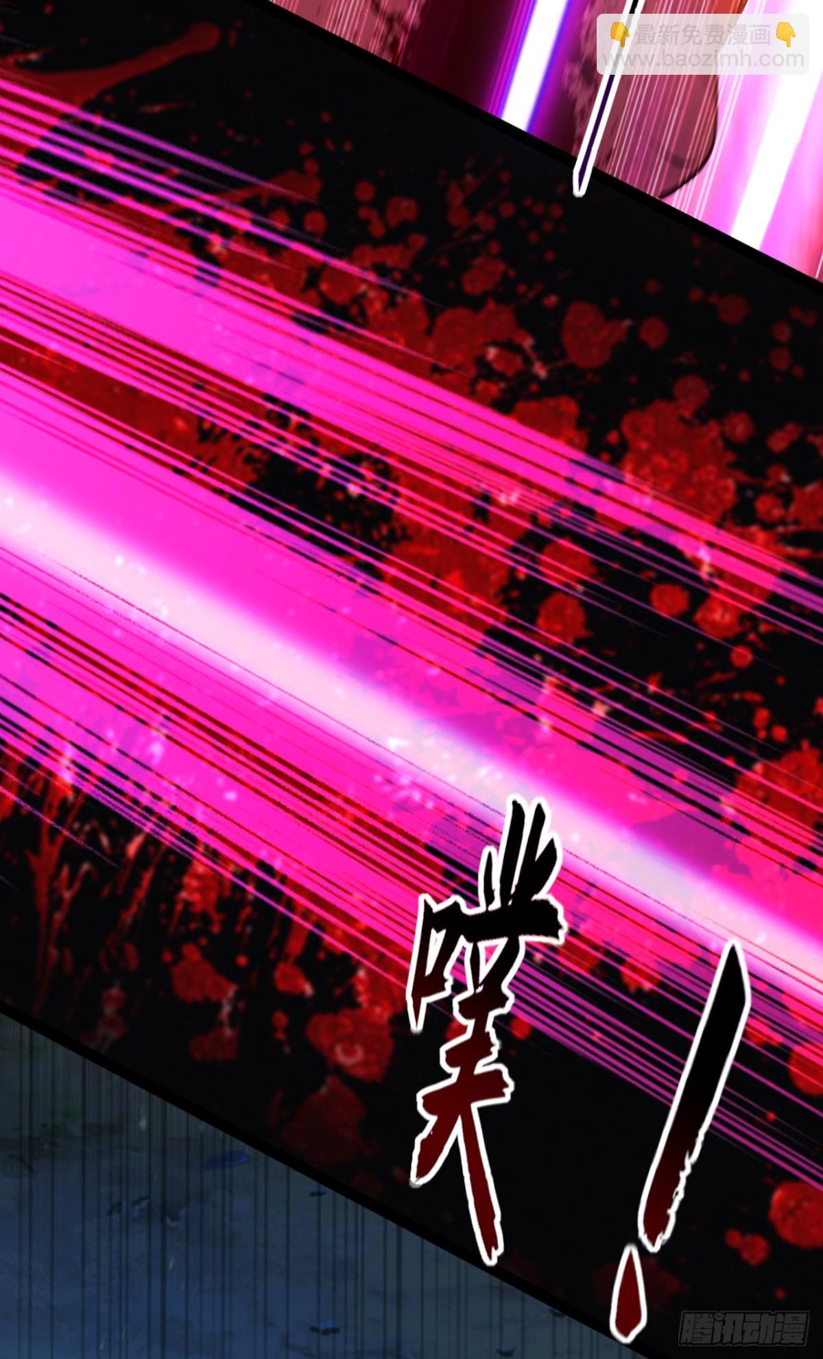 第198话 眼睛不好使？！-第198话