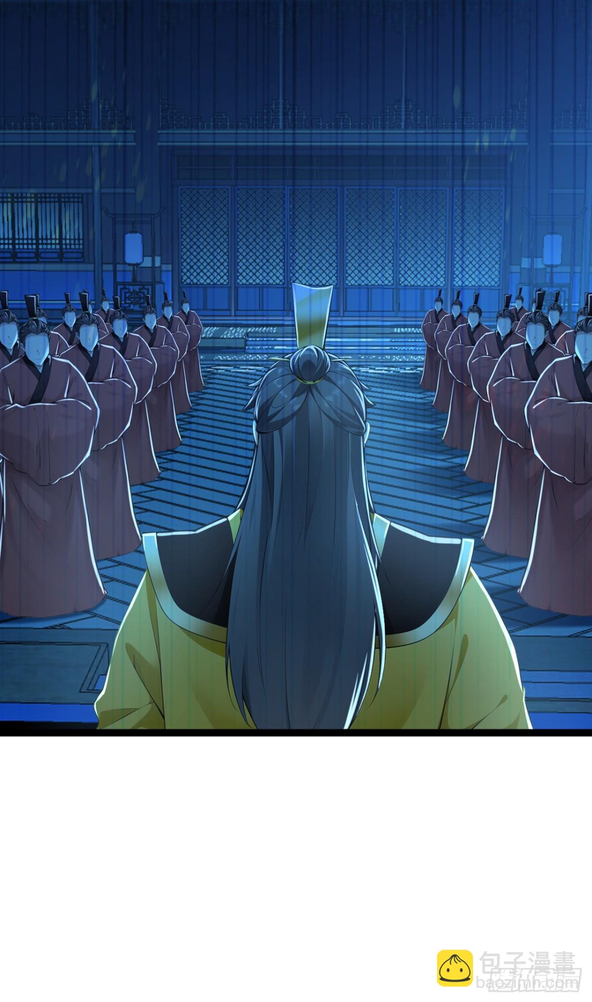 第200话 你早就该入土了！-第200话