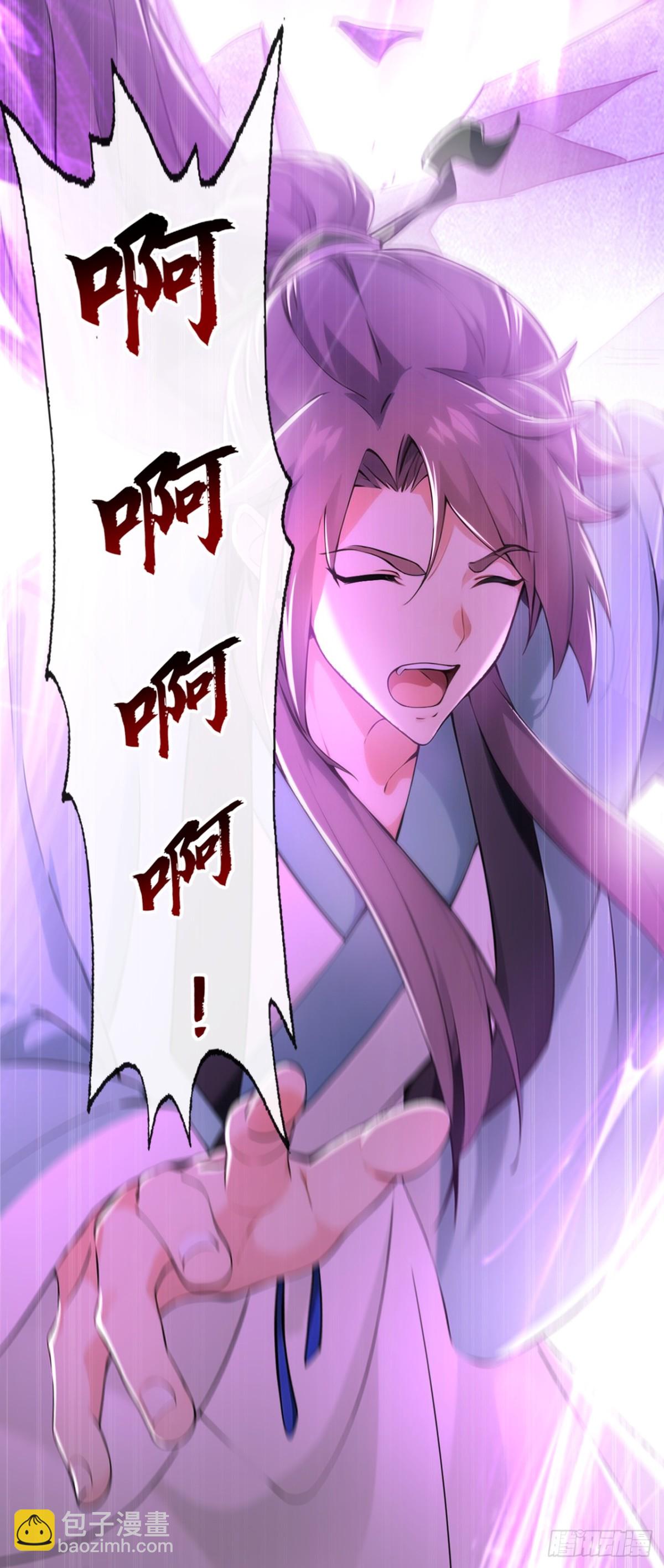 第202话 这就是你的杀手锏？-第202话