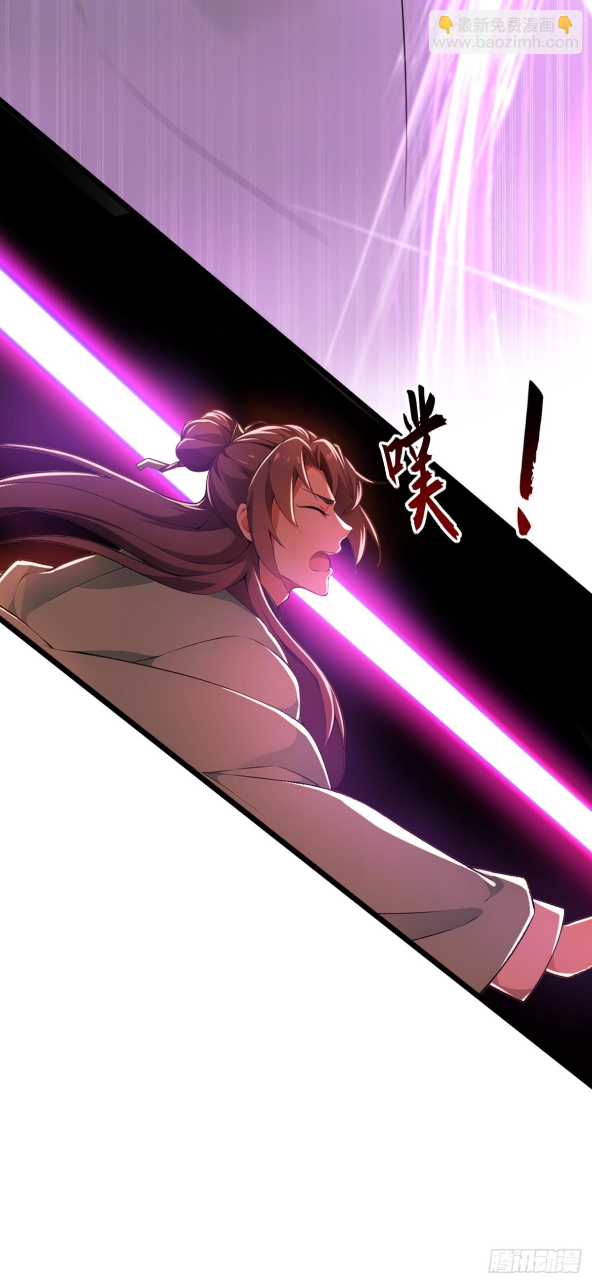 第202话 这就是你的杀手锏？-第202话