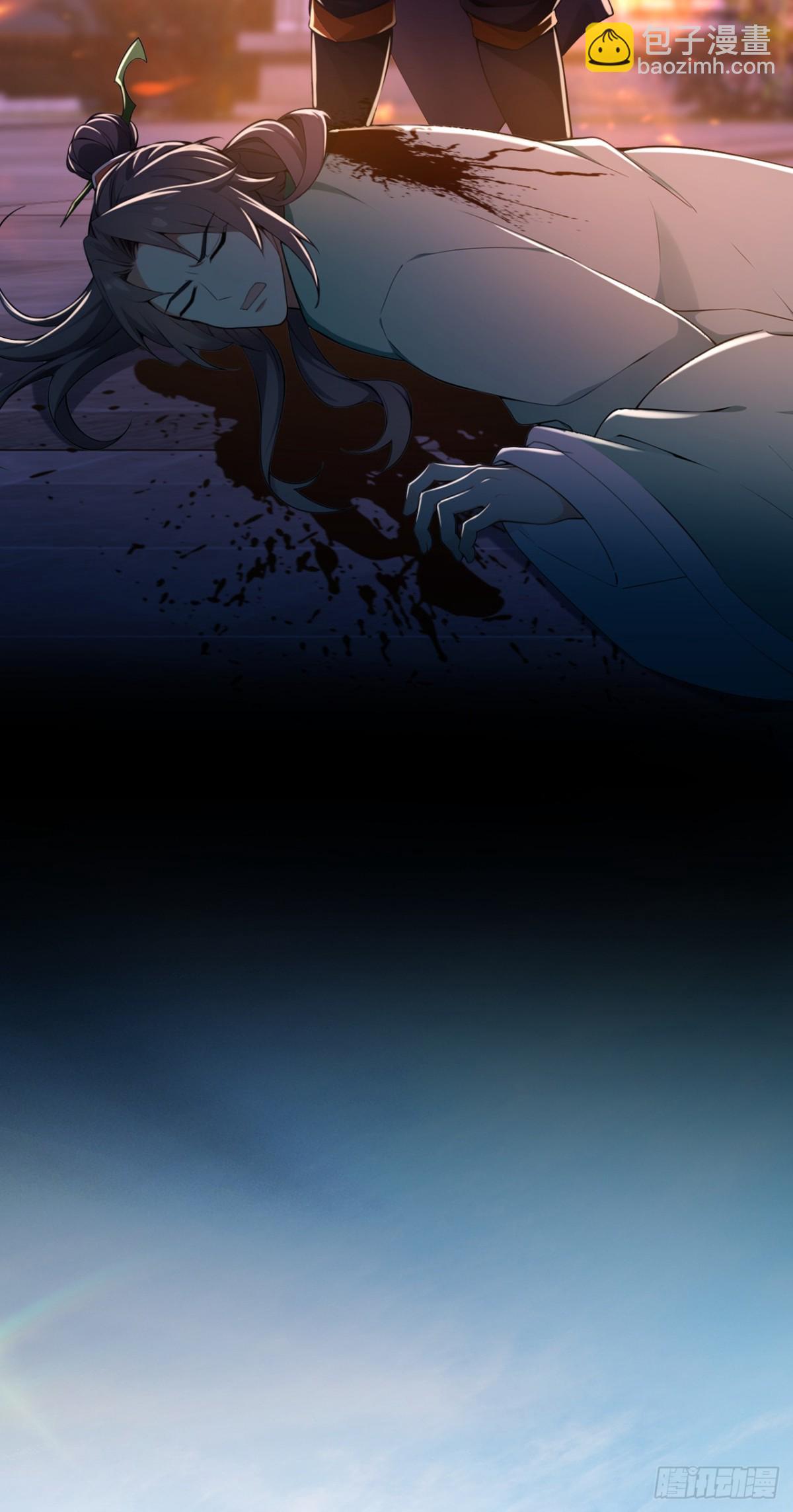 第202话 这就是你的杀手锏？-第202话