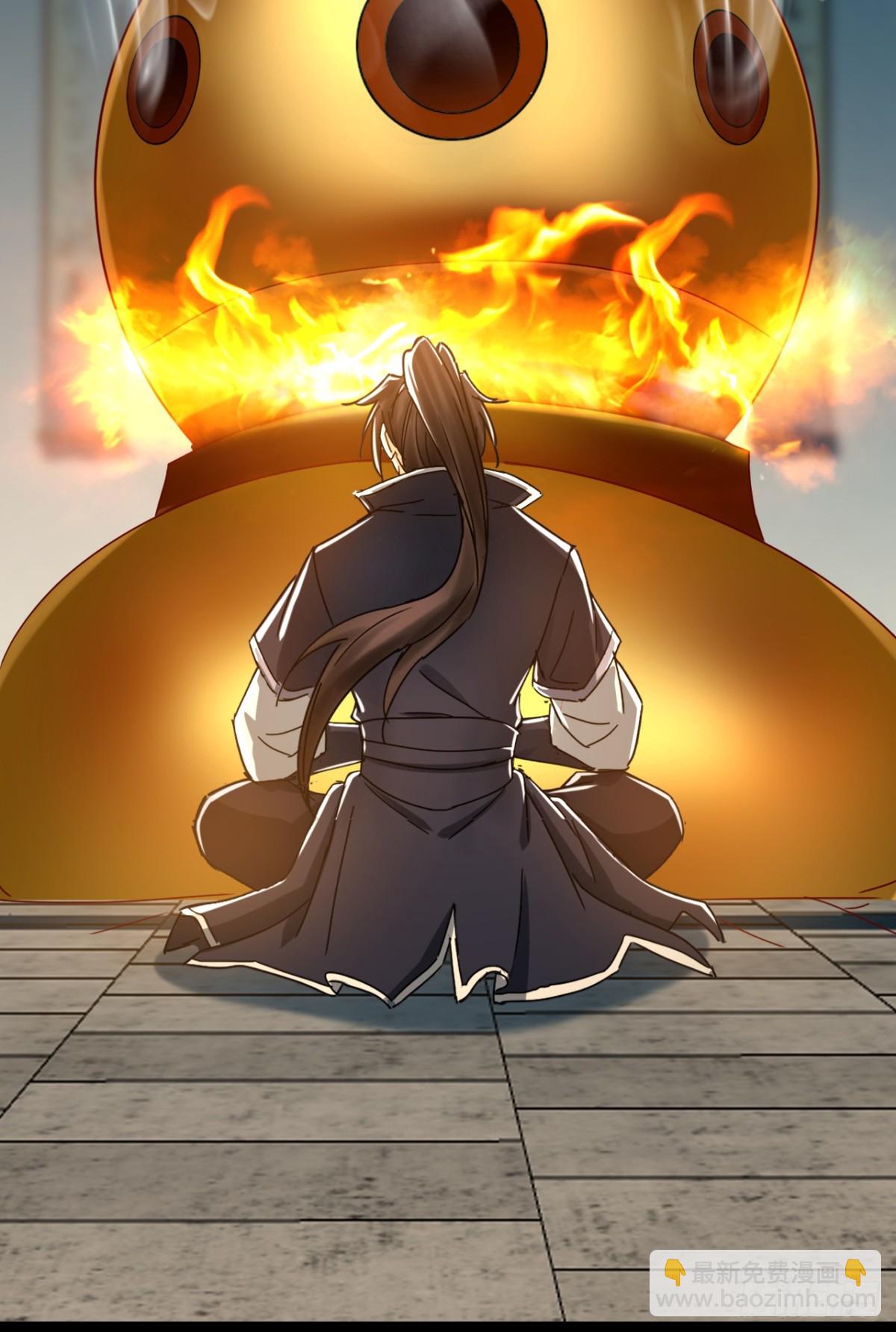 第202话 这就是你的杀手锏？-第202话