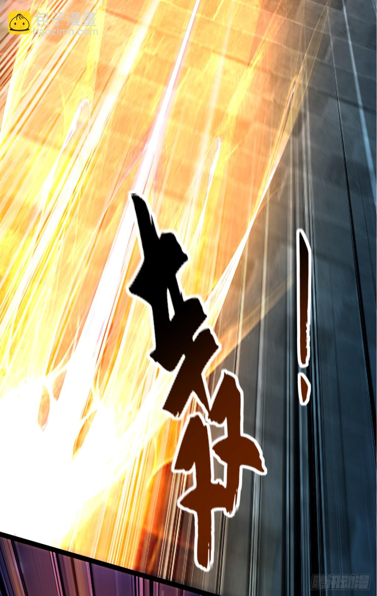 第202话 这就是你的杀手锏？-第202话
