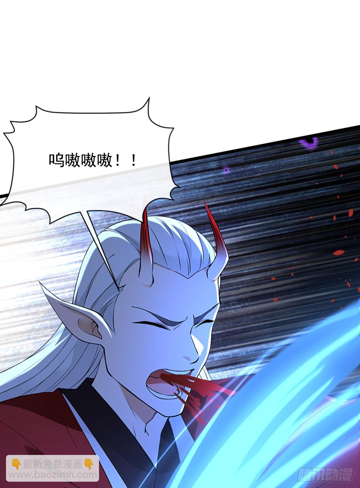 第204话 井底之蛙罢了-第204话