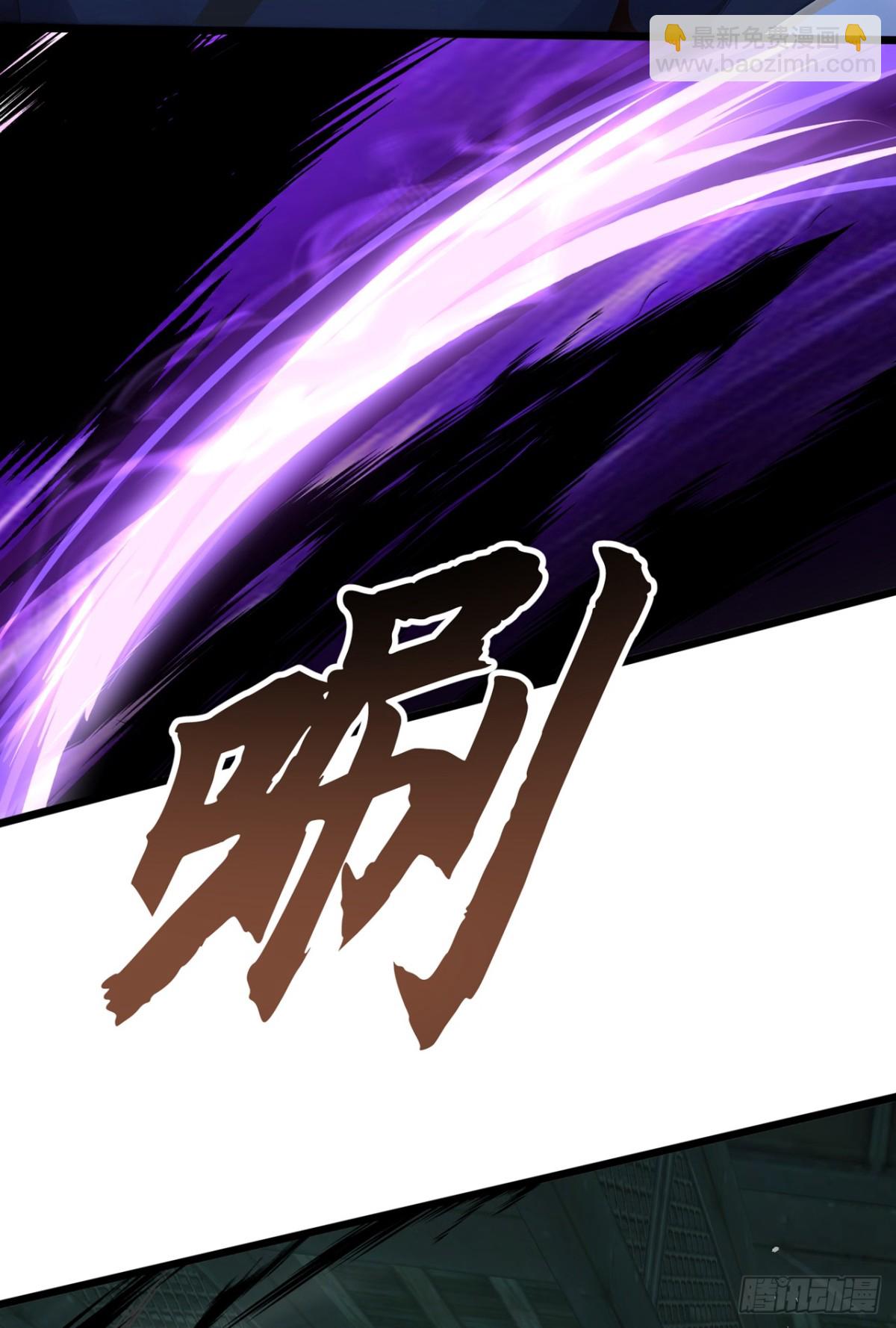 第204话 井底之蛙罢了-第204话