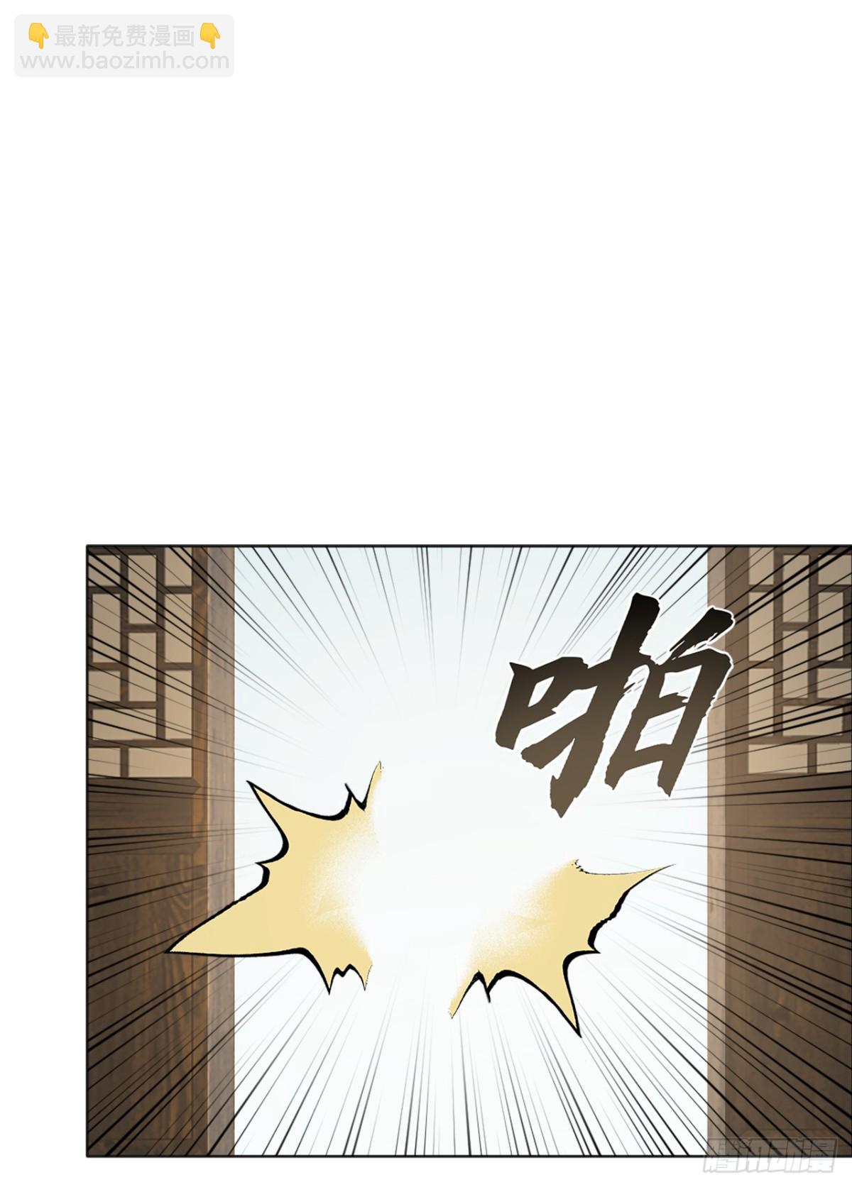 第206话 你还能承受住吗？-第206话