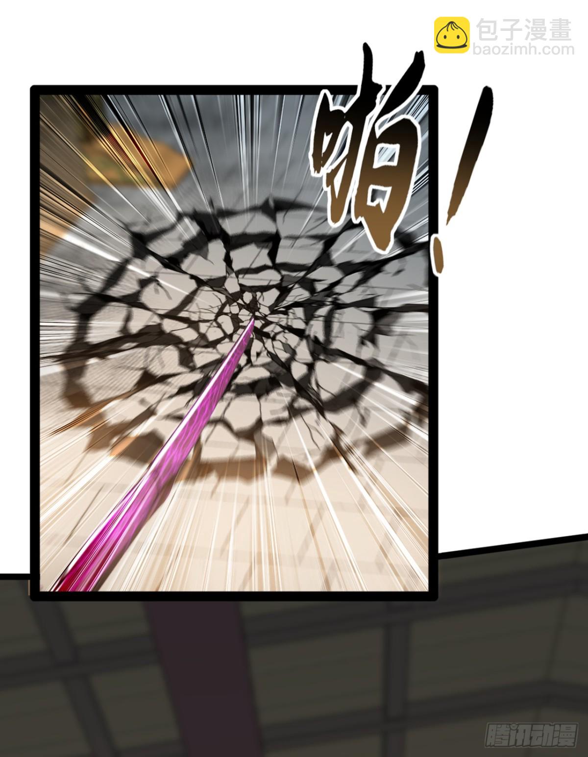 第208话 妖族奴隶？！-第208话