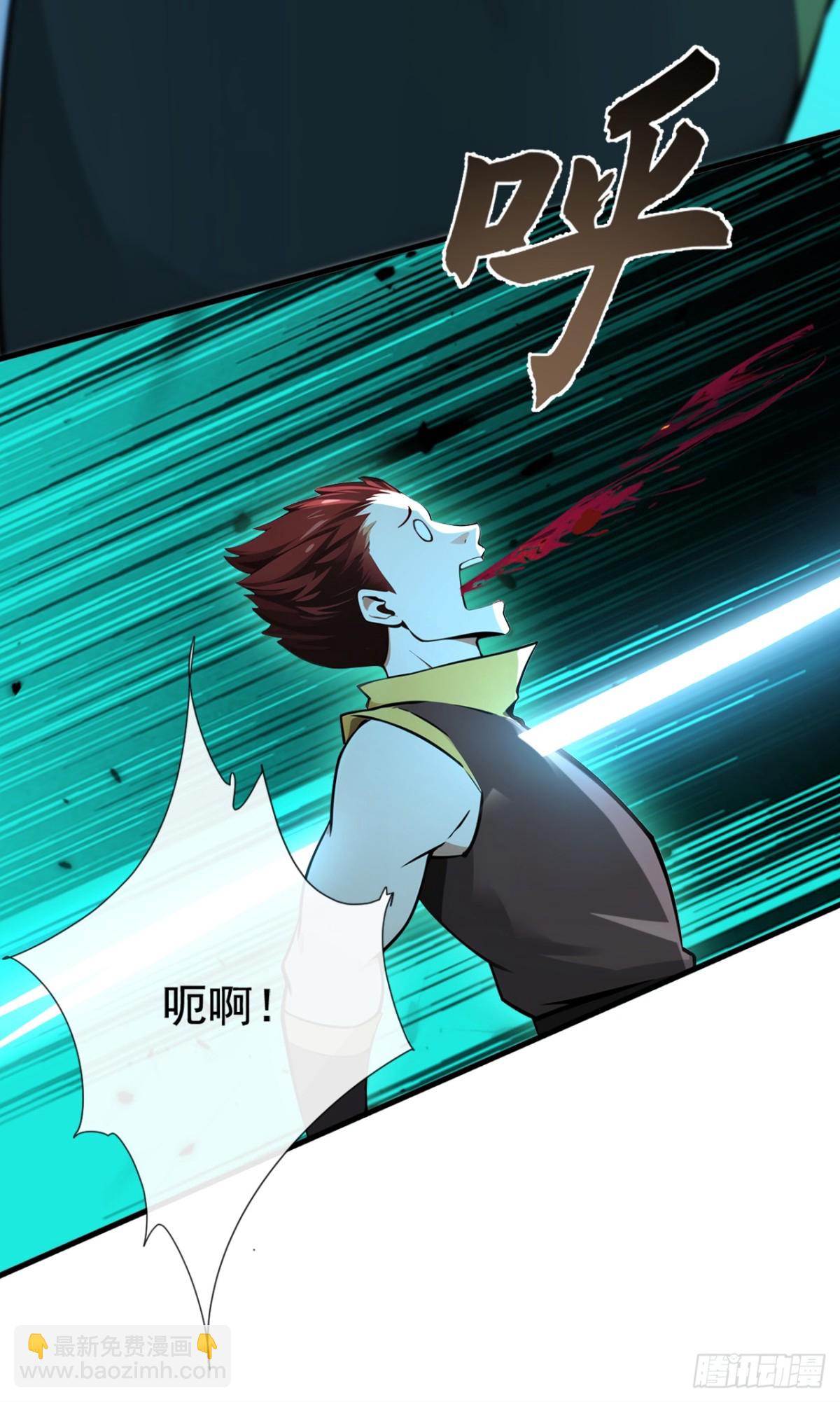 第208话 妖族奴隶？！-第208话