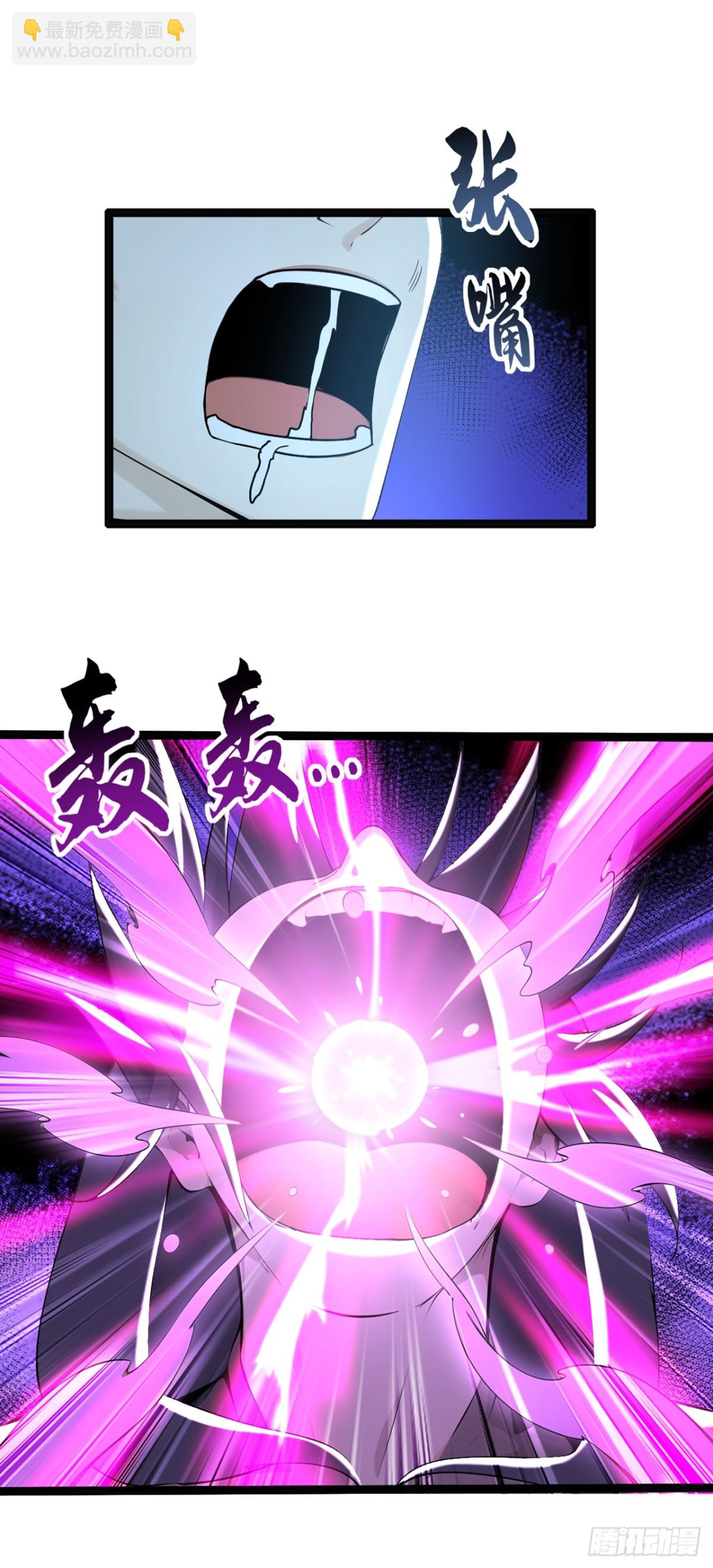 第210话 原来是个活死人-第210话