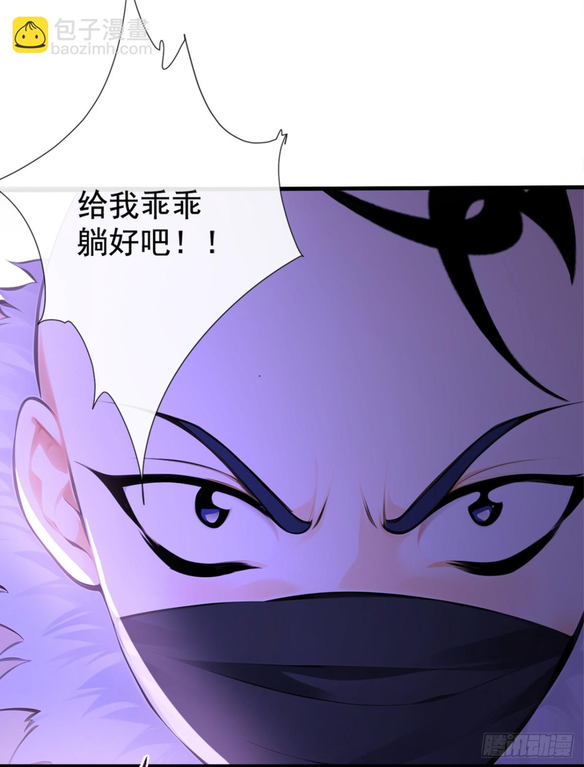 第210话 原来是个活死人-第210话