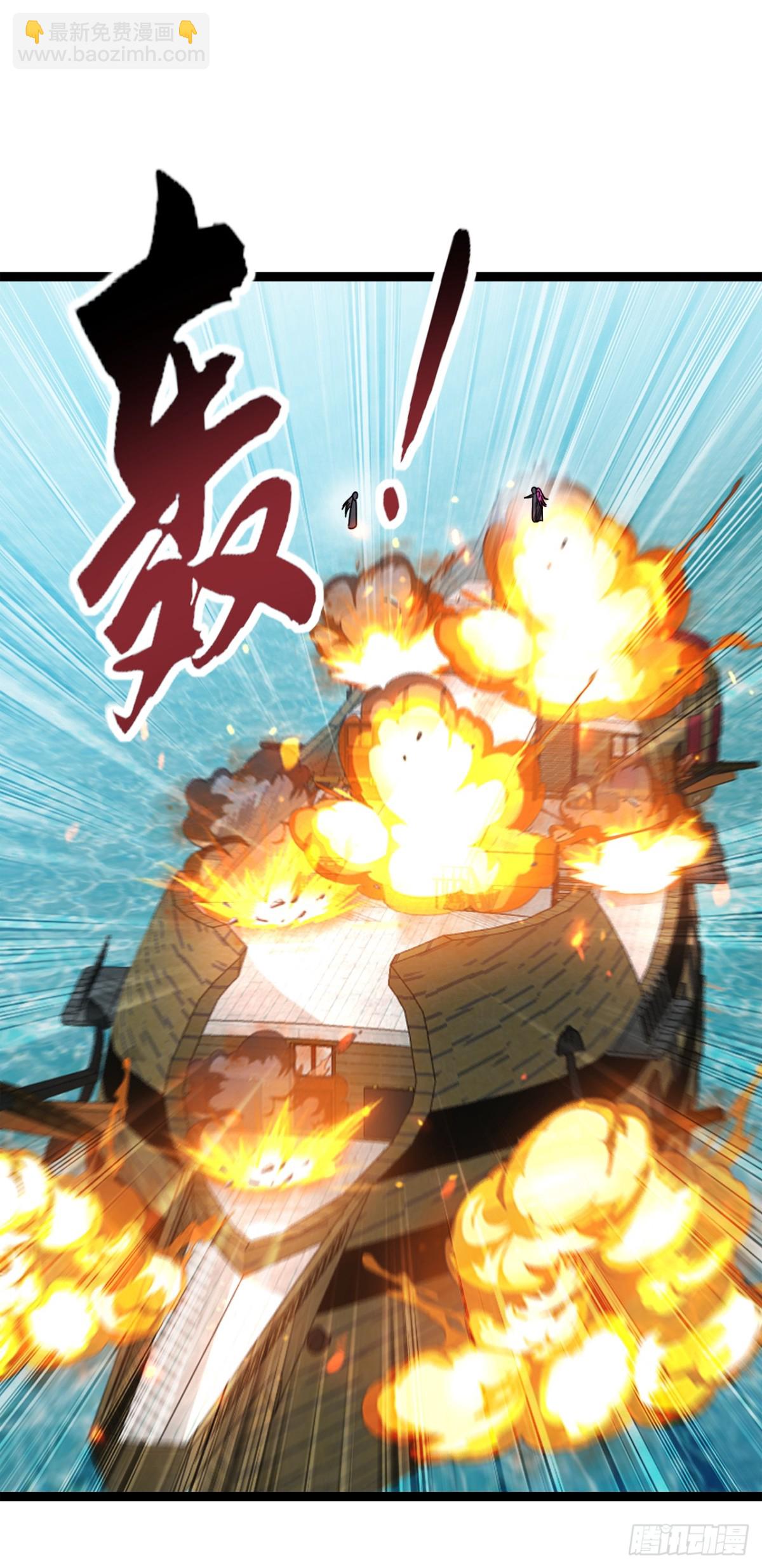 第212话 服罪？凭什么！-第212话