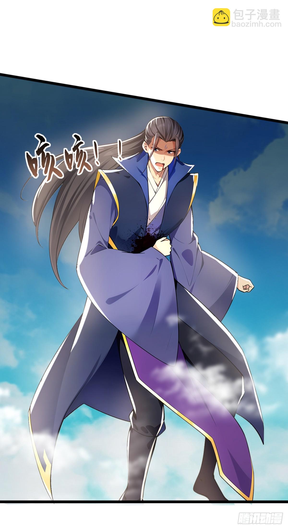 第212话 服罪？凭什么！-第212话