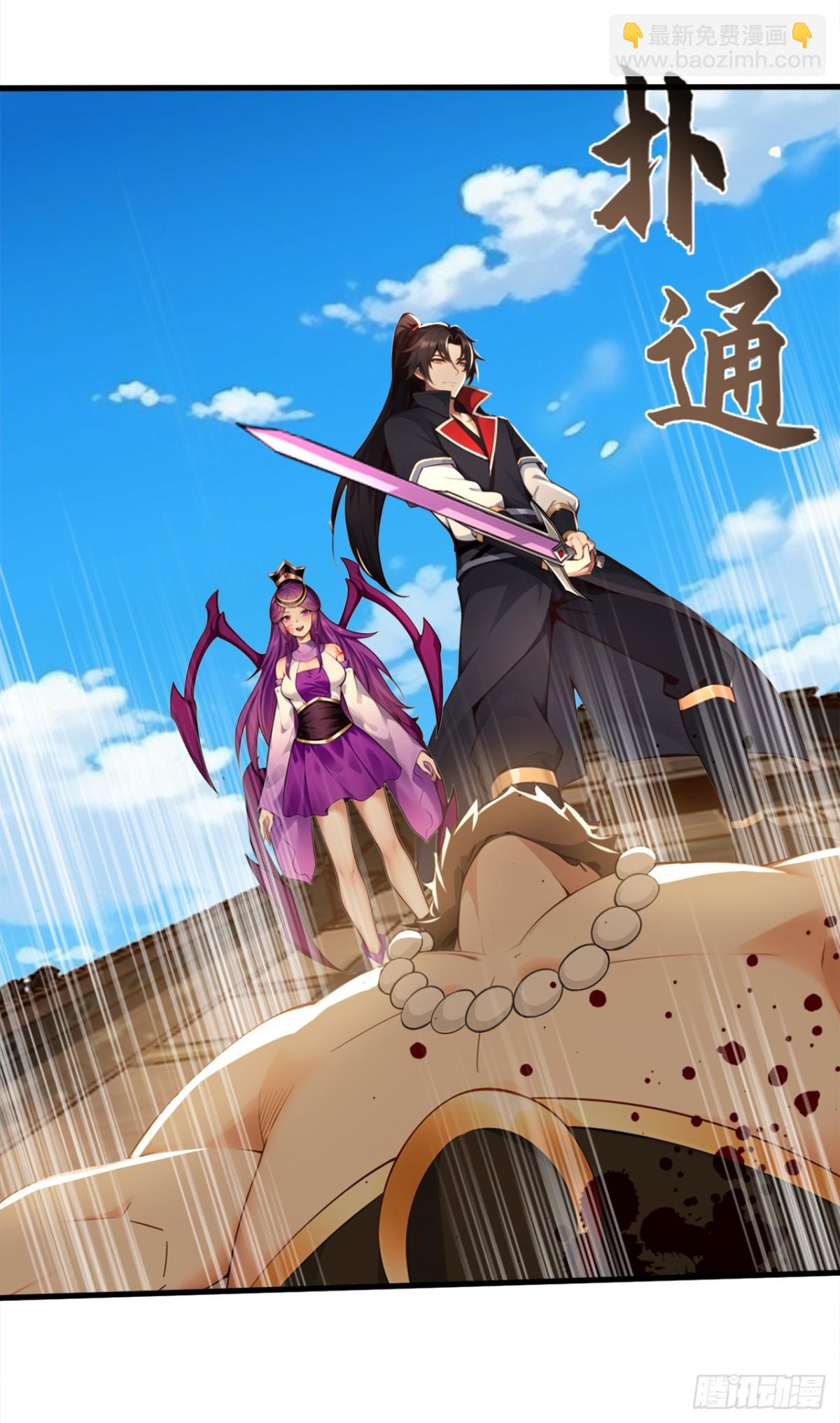 第214话 搞不清楚状况的蠢货-第214话