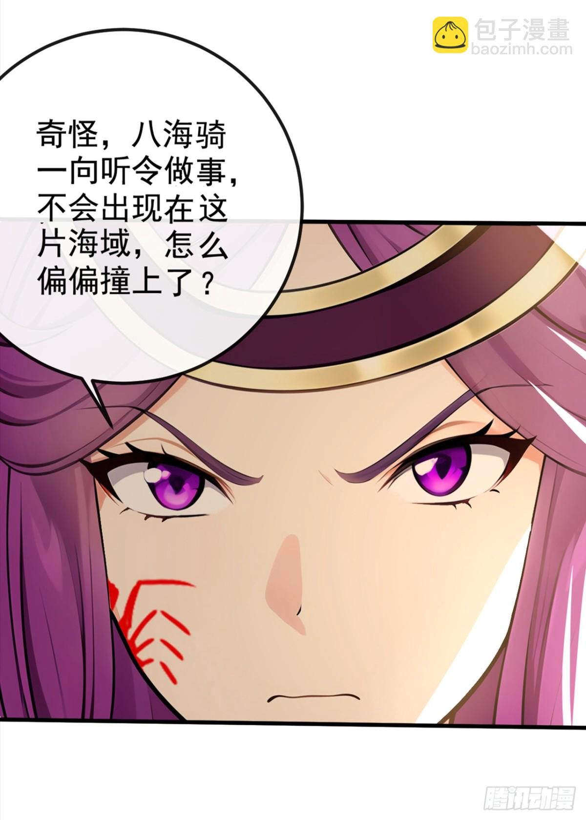 第214话 搞不清楚状况的蠢货-第214话
