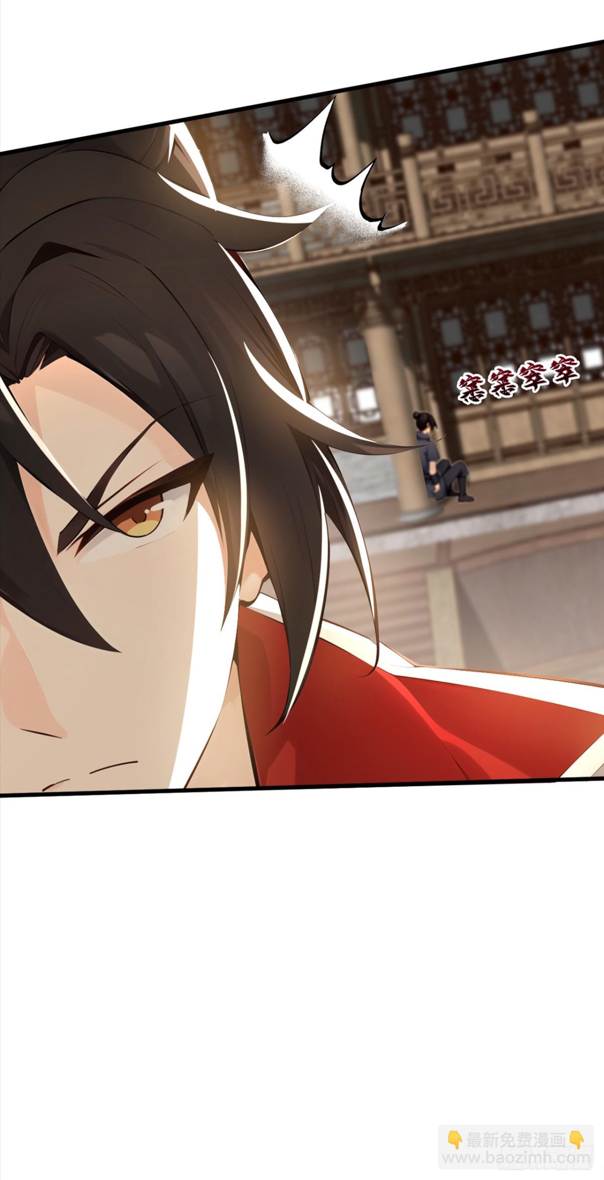 第214话 搞不清楚状况的蠢货-第214话