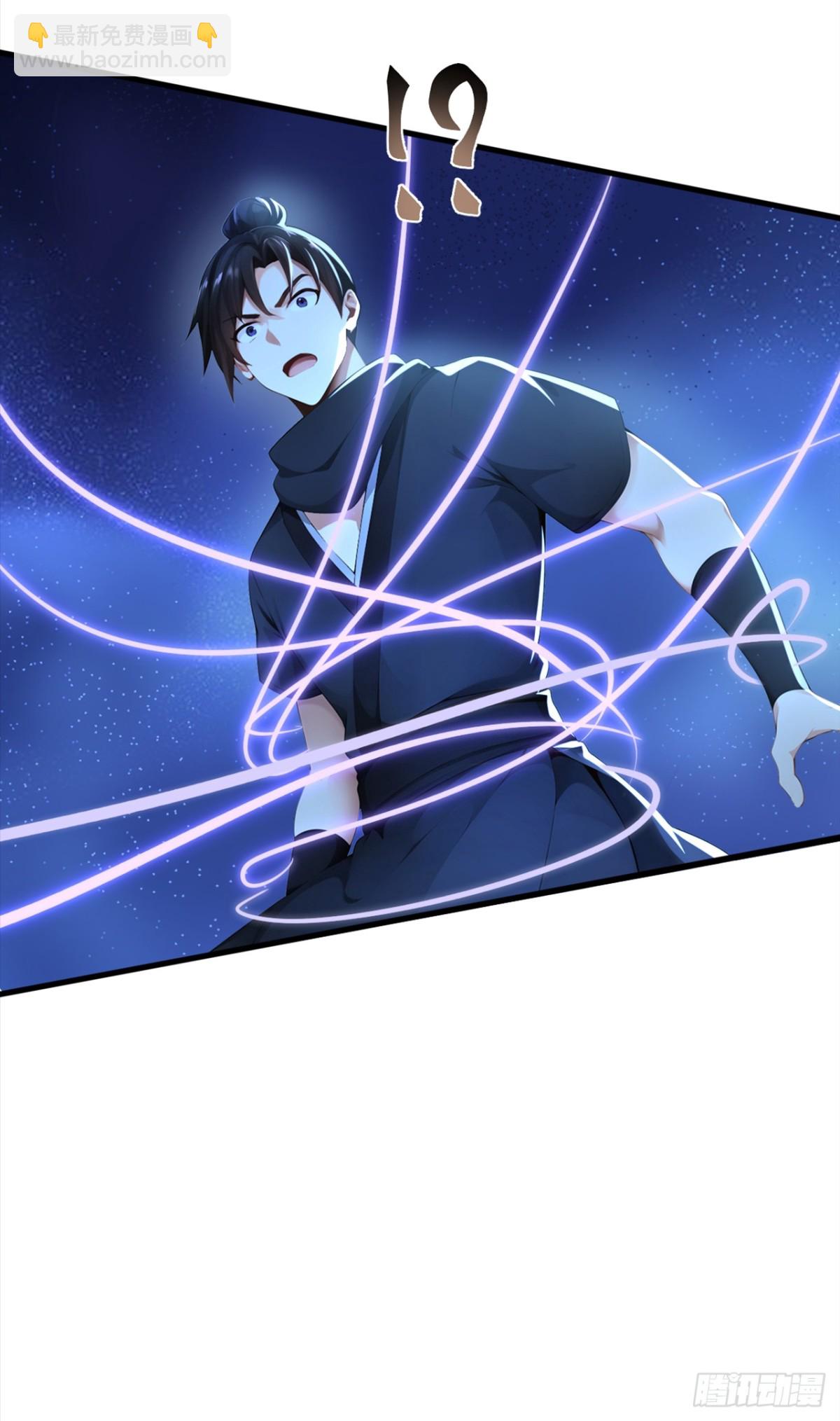 第214话 搞不清楚状况的蠢货-第214话