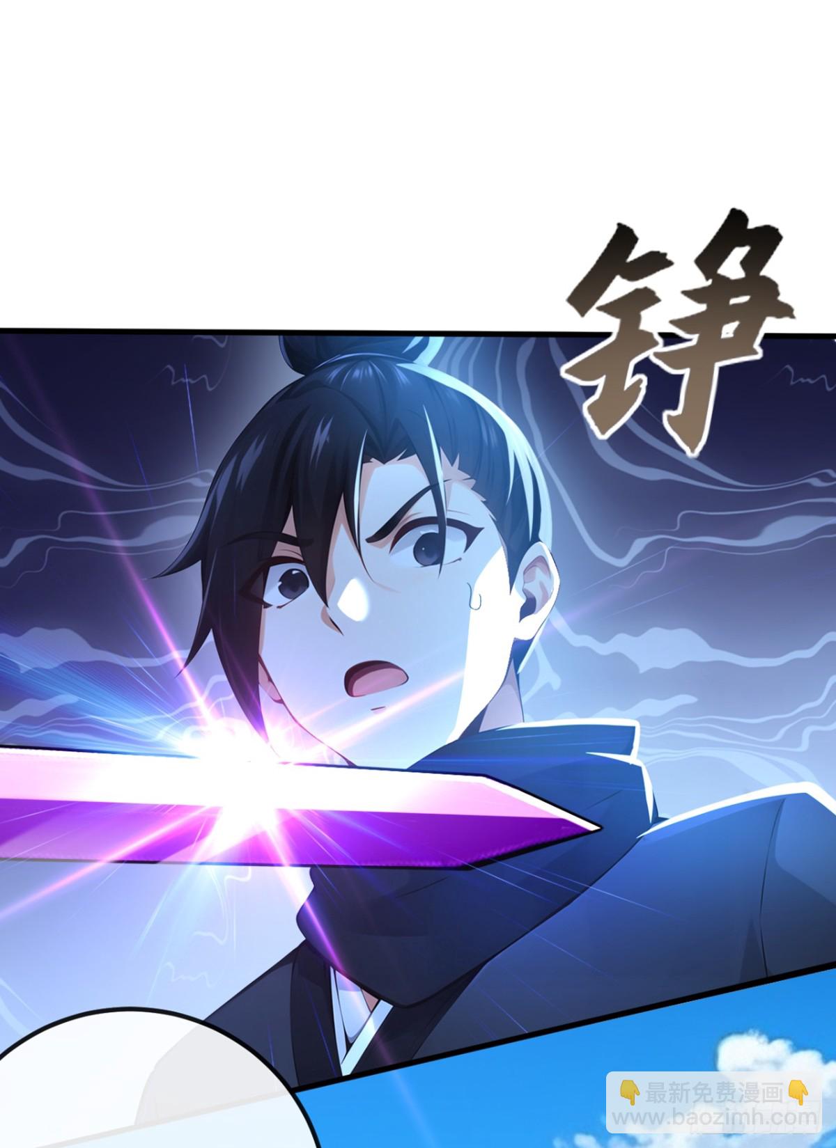 第214话 搞不清楚状况的蠢货-第214话
