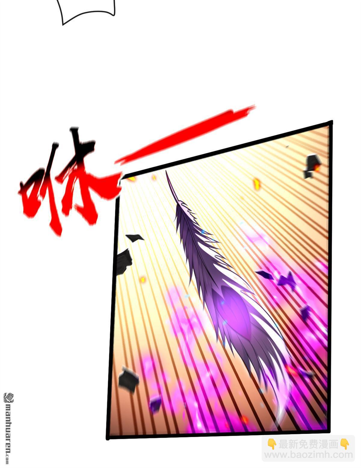 第234回 绝不能在此倒下-第234话