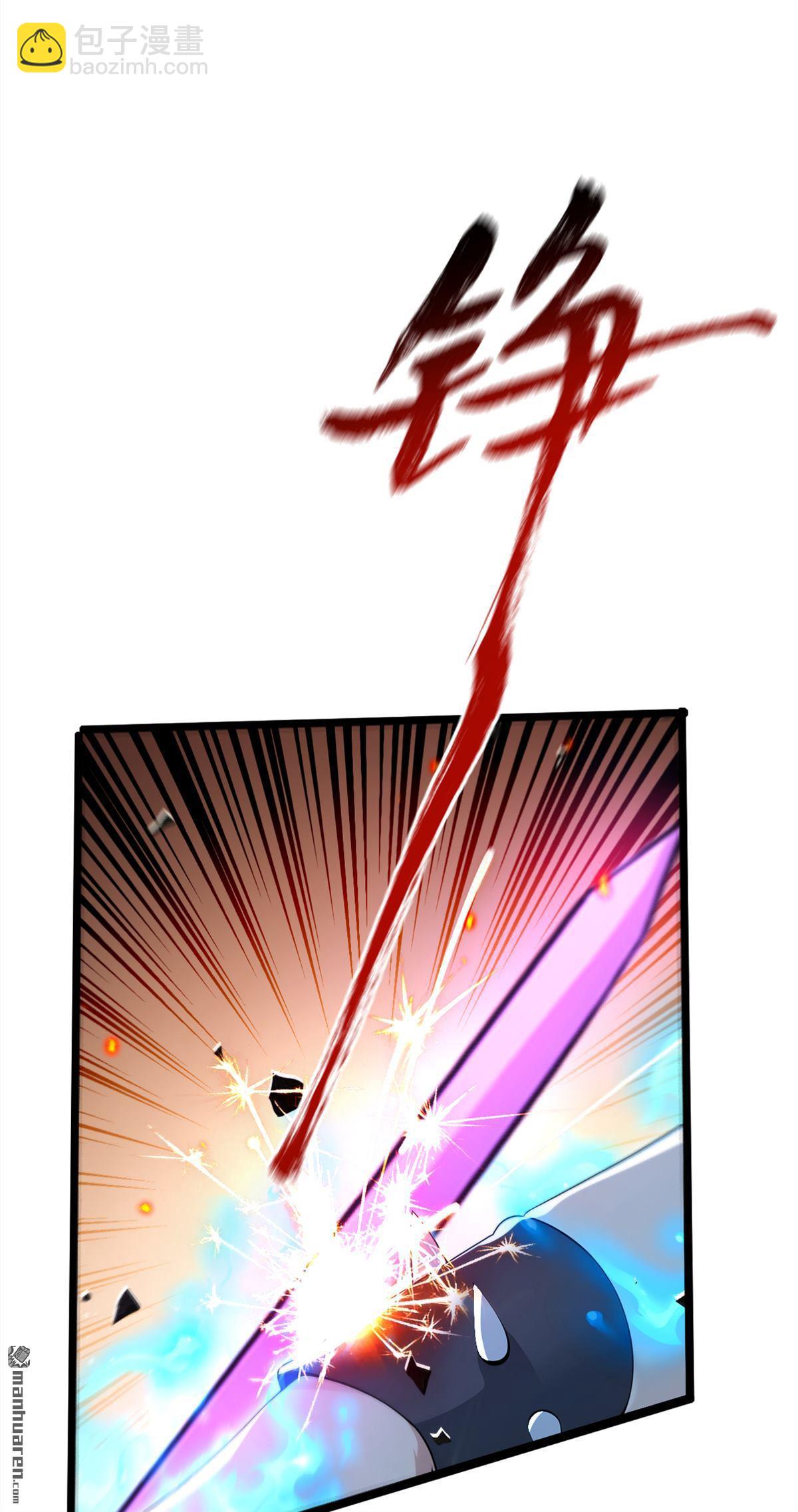 第234回 绝不能在此倒下-第234话