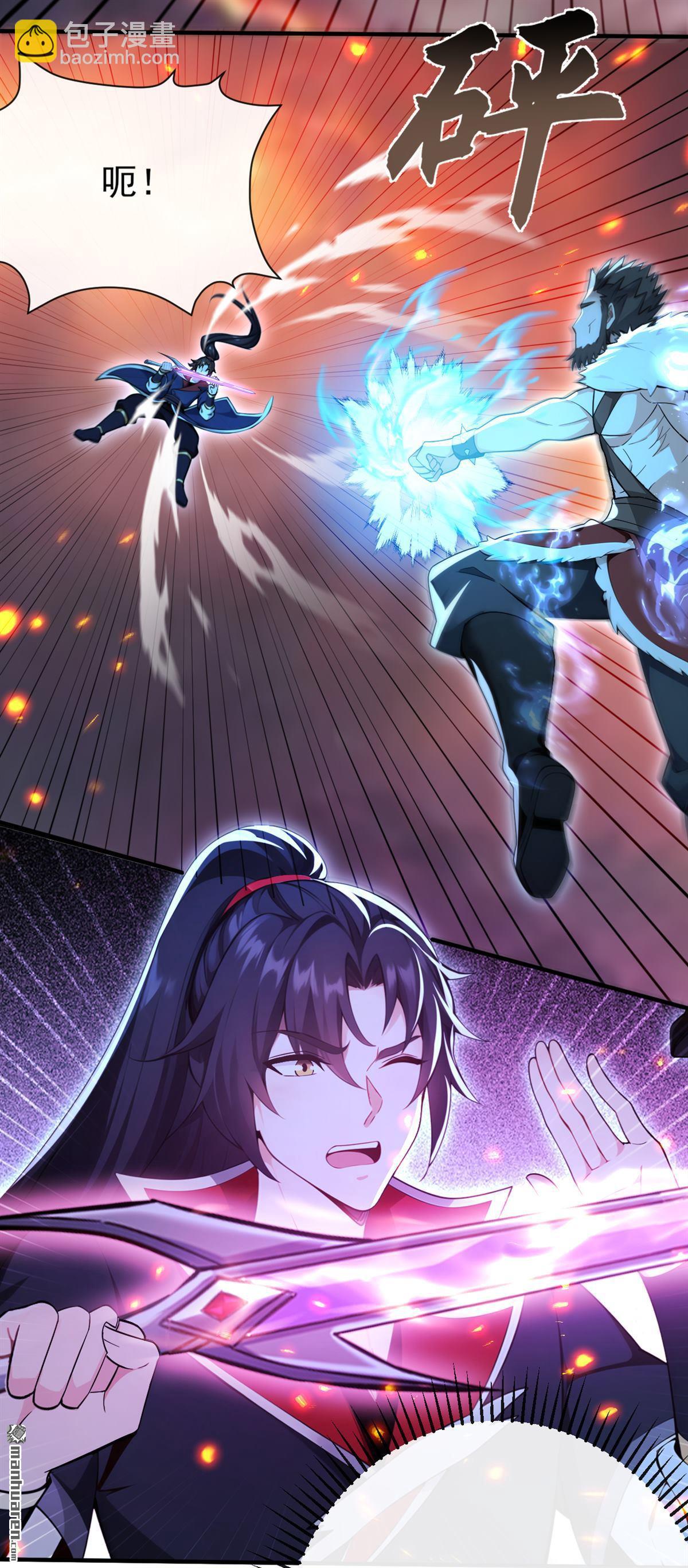 第234回 绝不能在此倒下-第234话