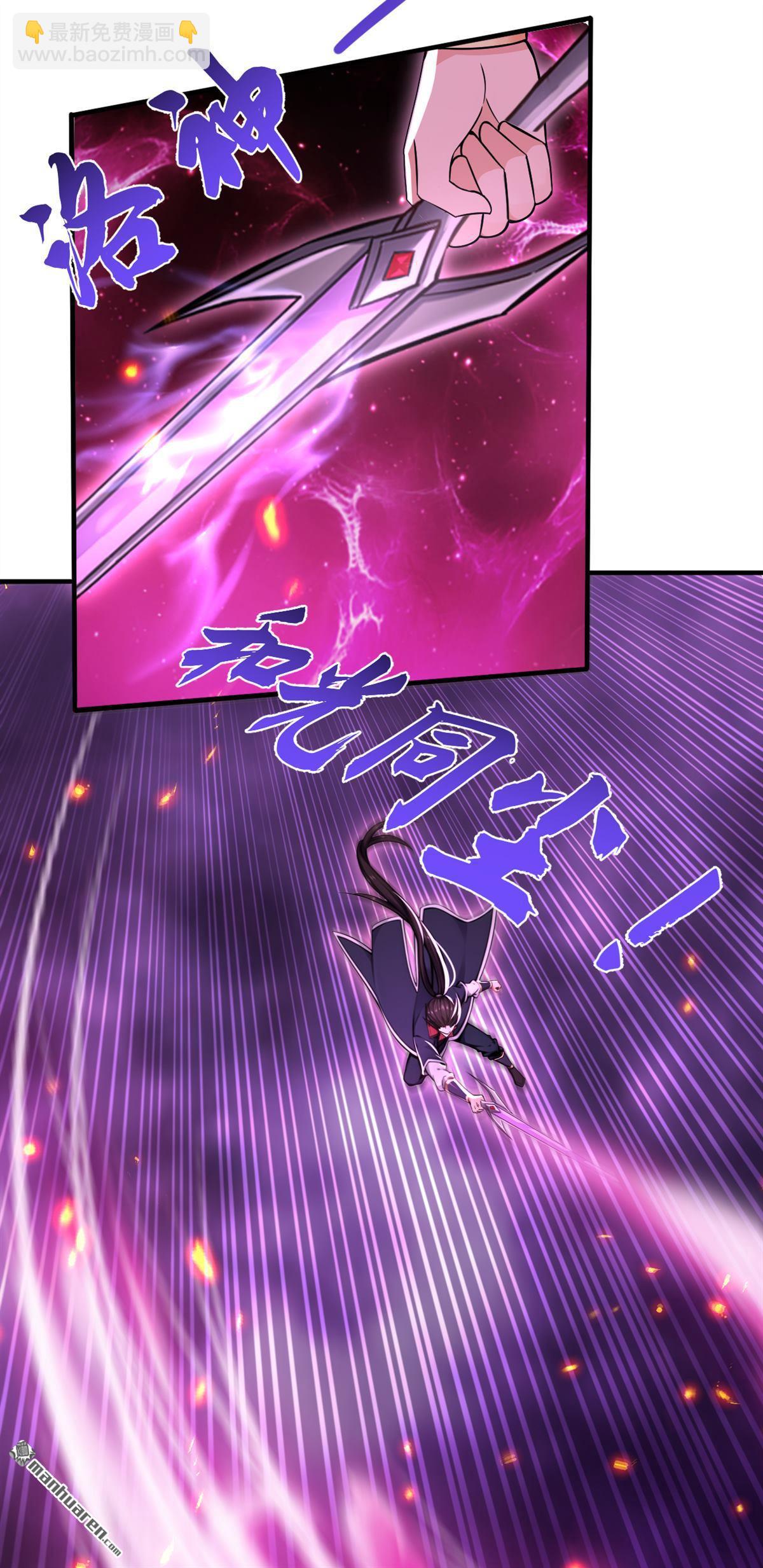 第234回 绝不能在此倒下-第234话