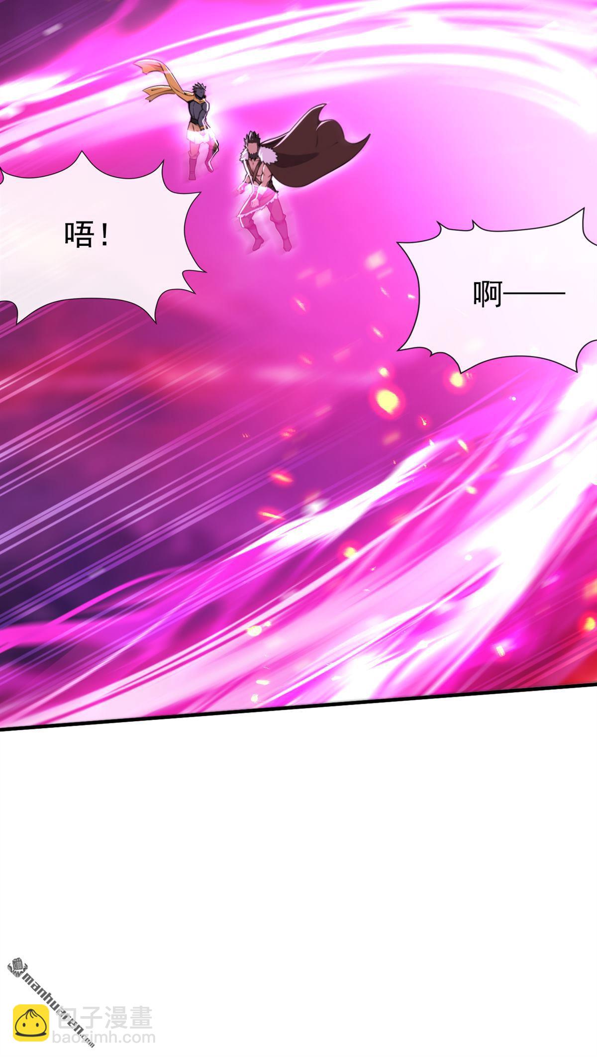 第234回 绝不能在此倒下-第234话
