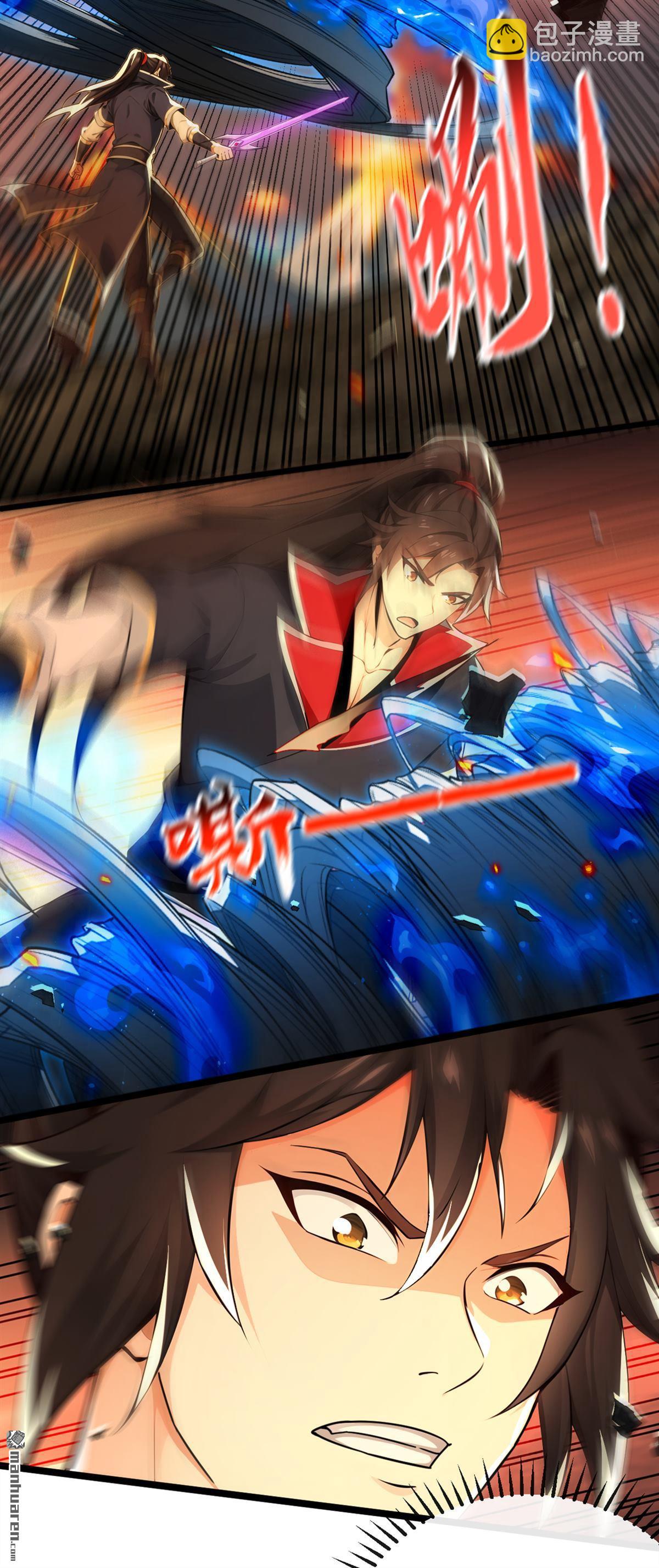 第234回 绝不能在此倒下-第234话