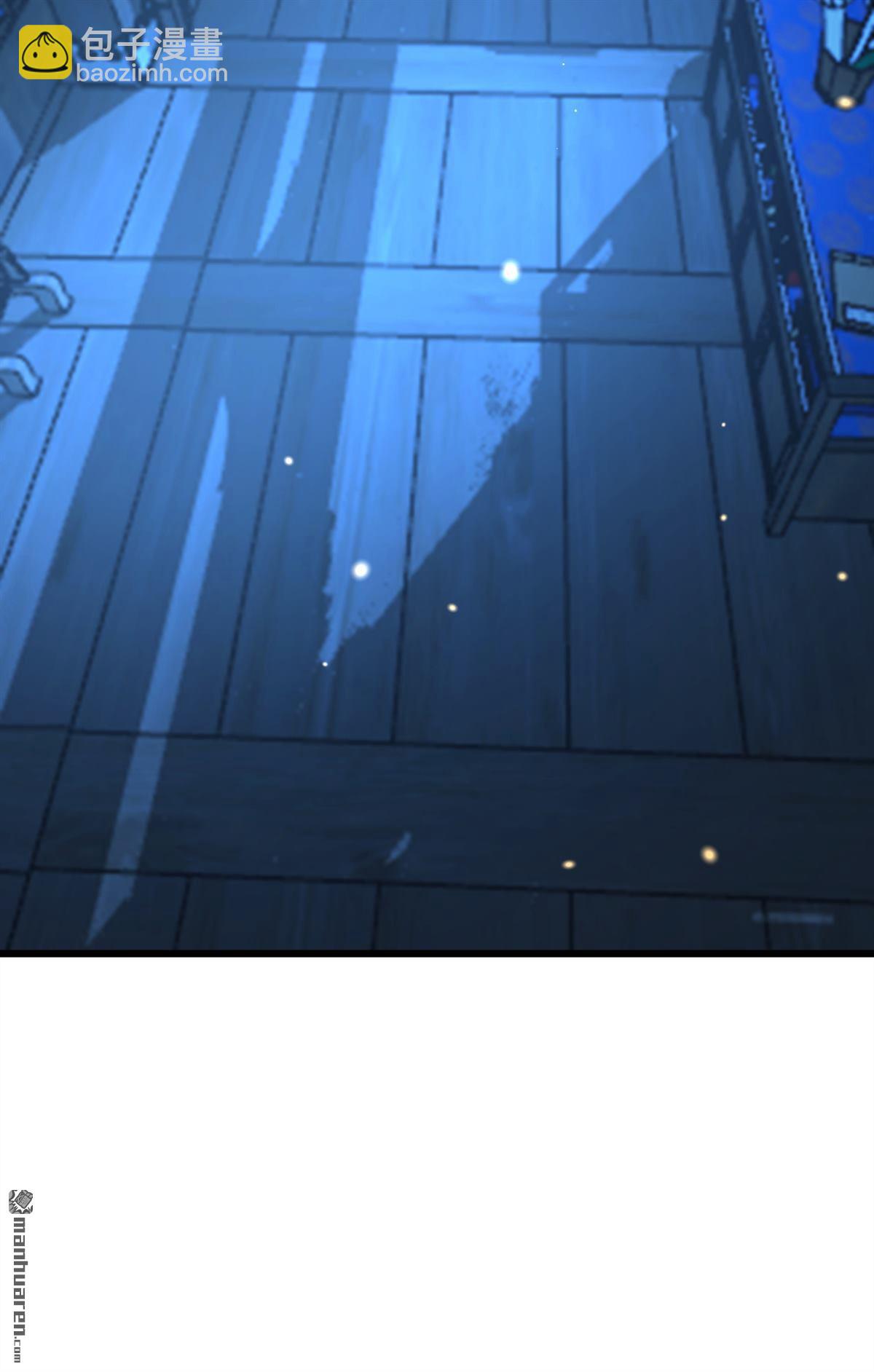 第240回 藏在人皮下的大妖-第240话