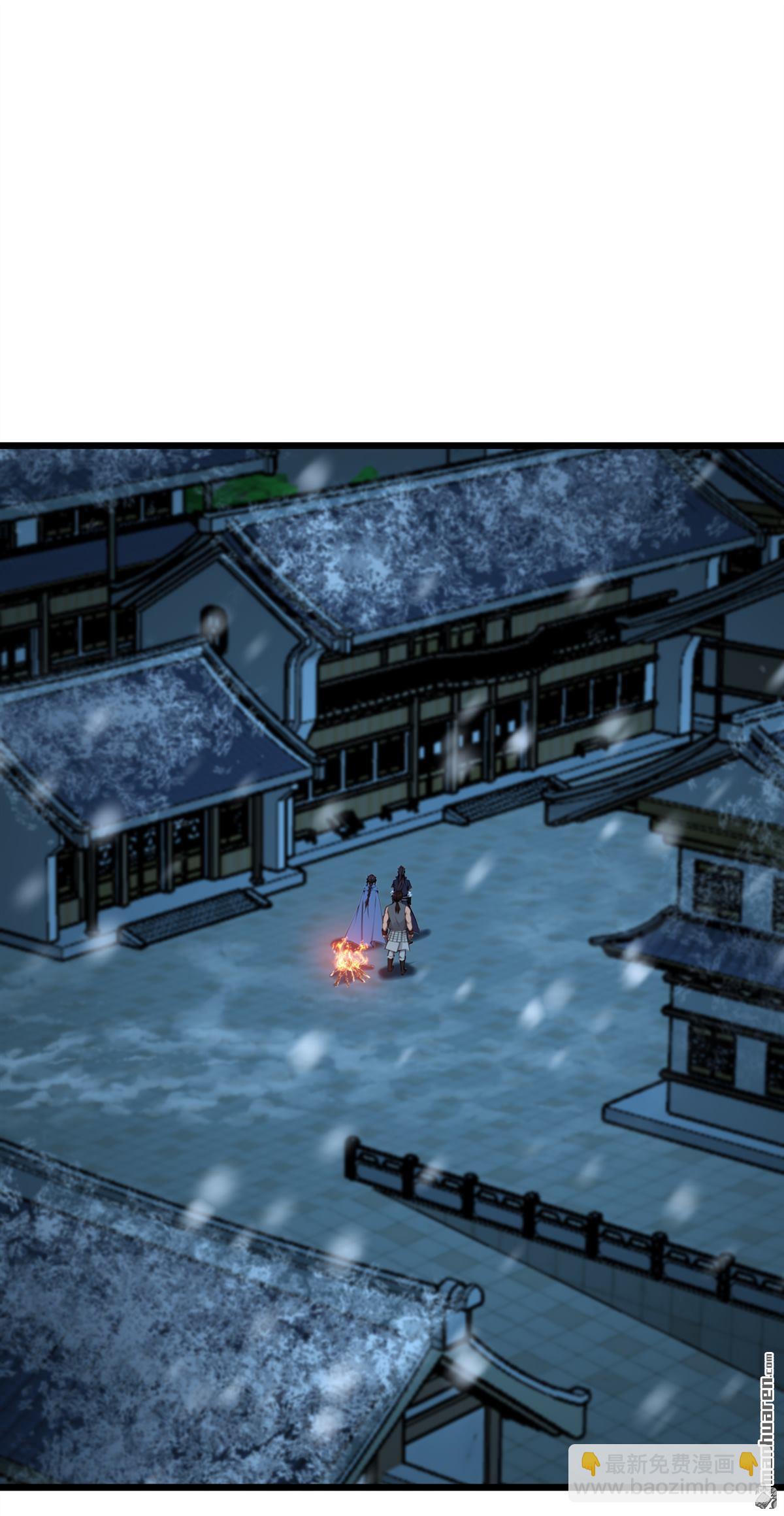第244回 身体动不了了！-第244话