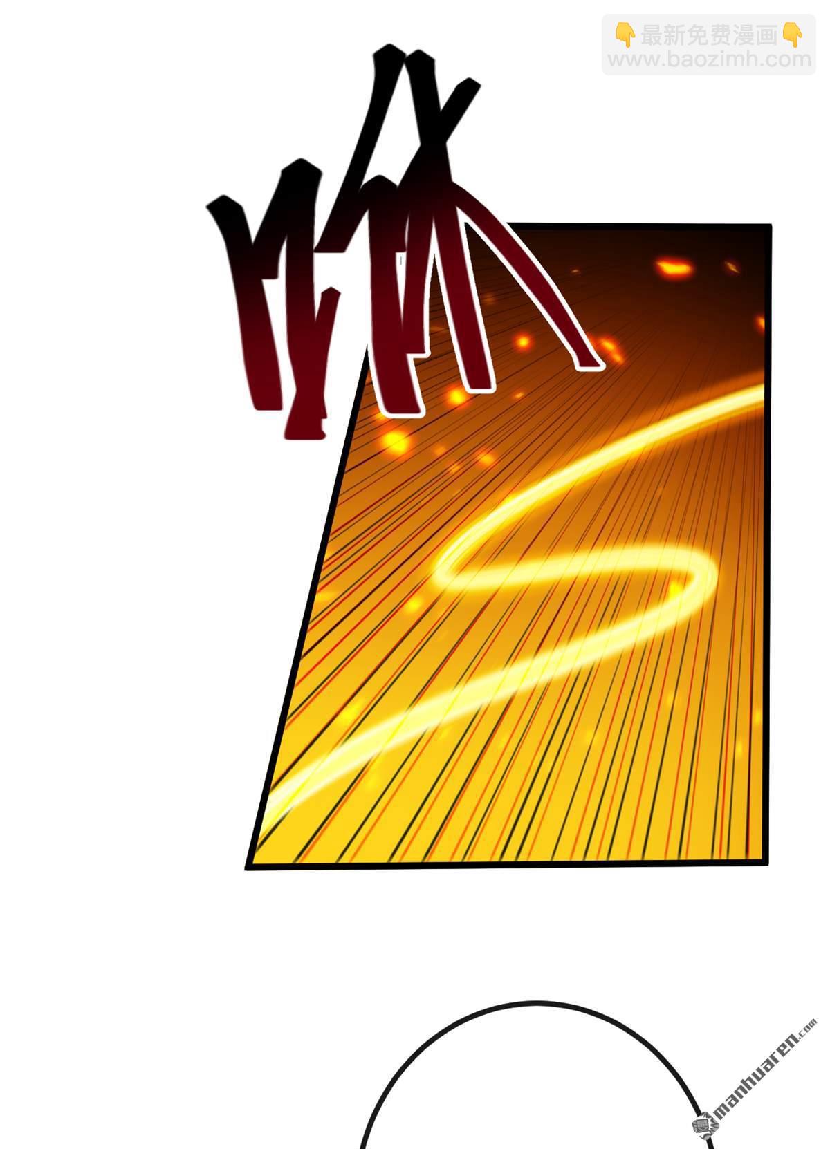 第270回 你还不配他出手-第270话