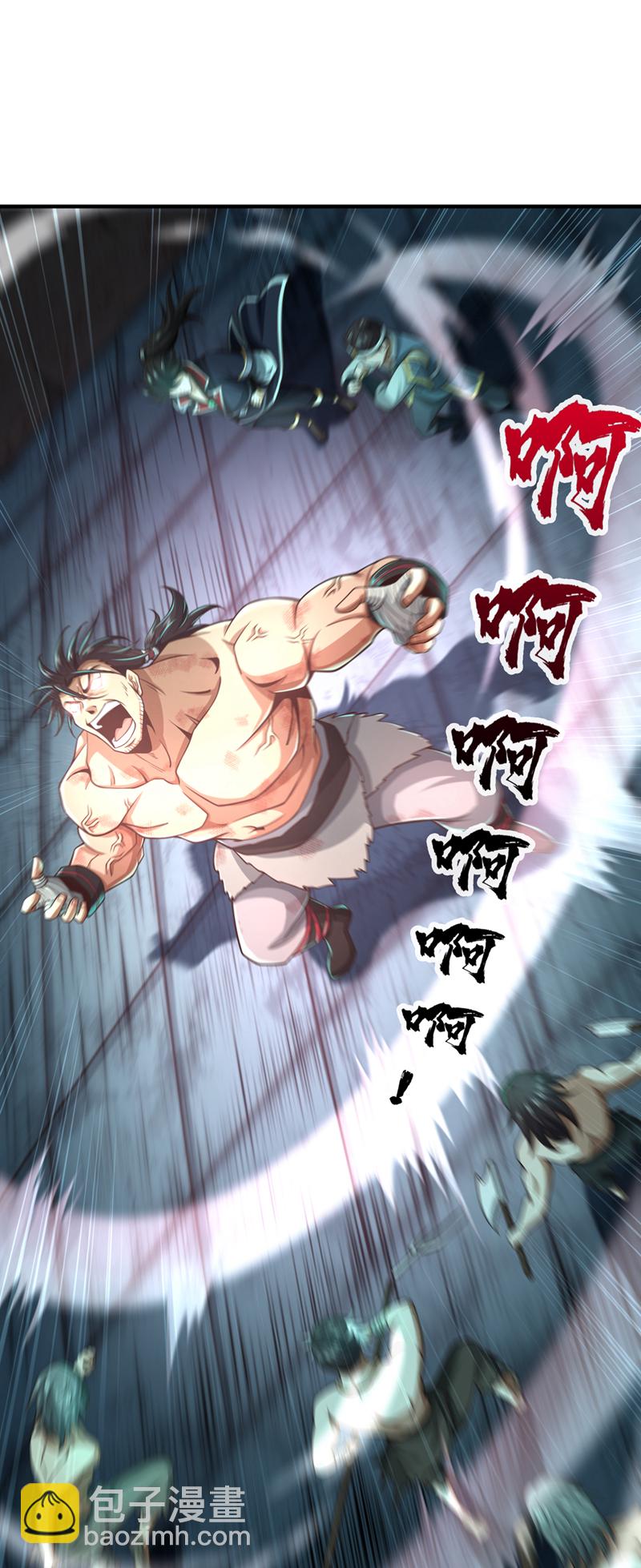 第35话 雄狮已经苏醒了！-第36话
