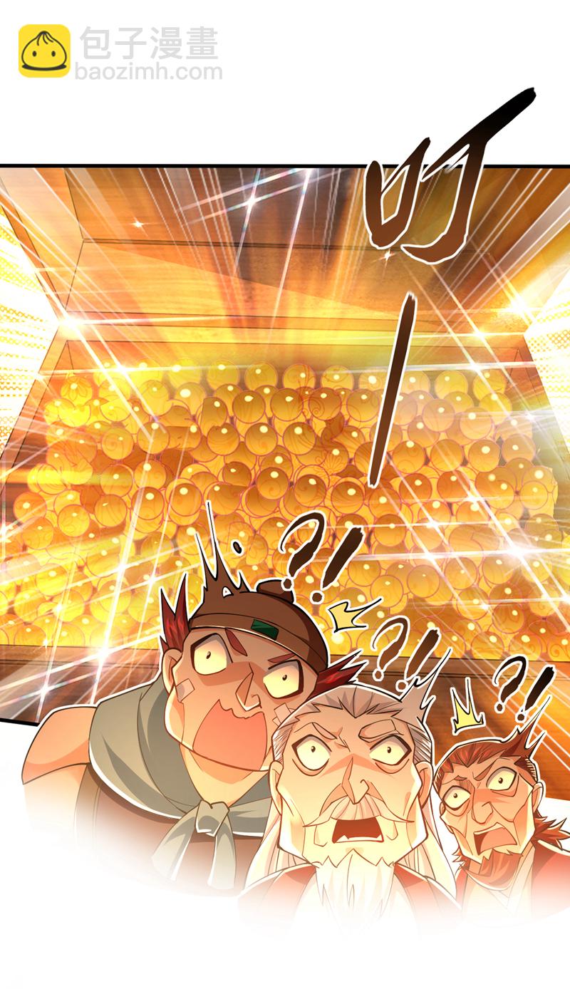 第49话 能否网开一面？-第50话