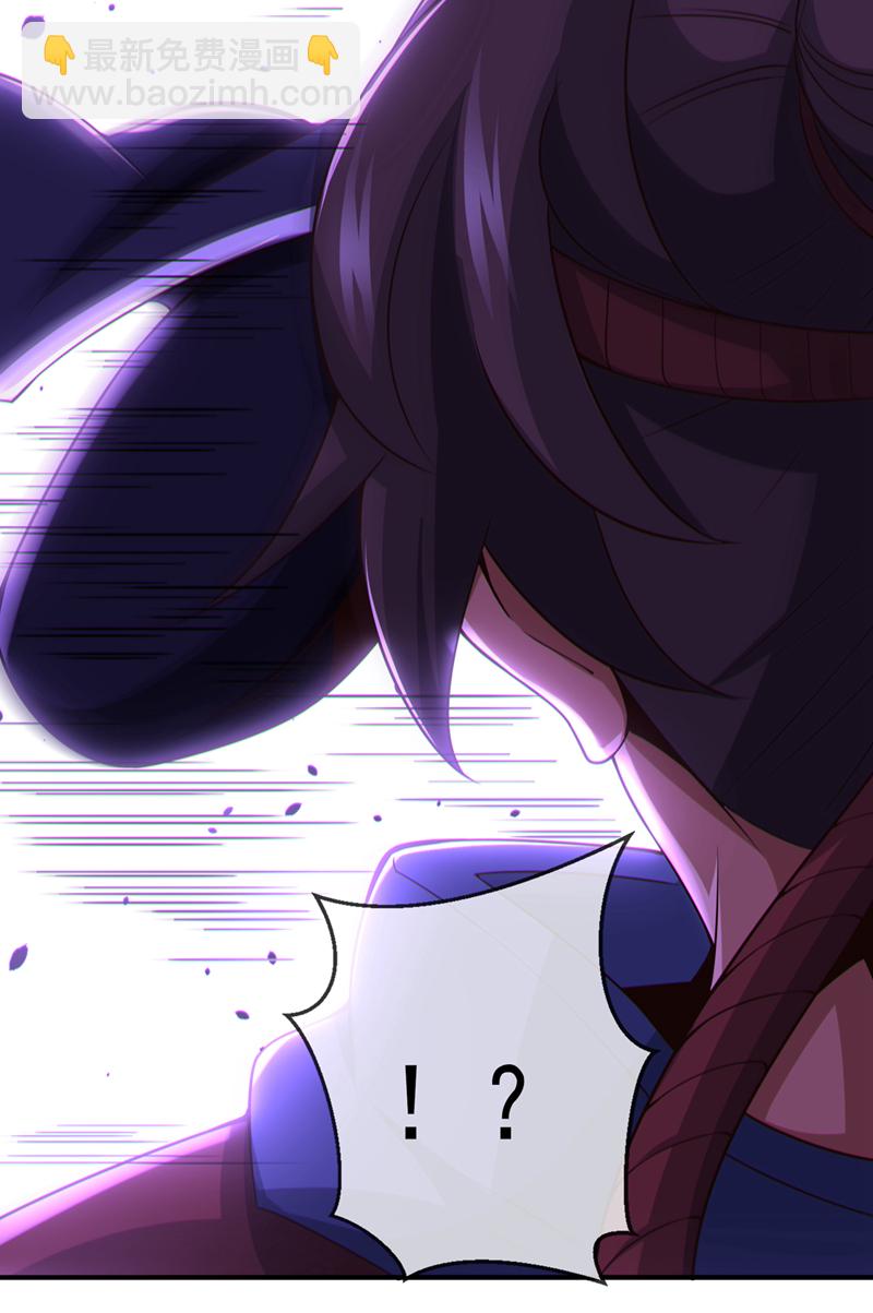 第53话 谁才是大王？-第54话