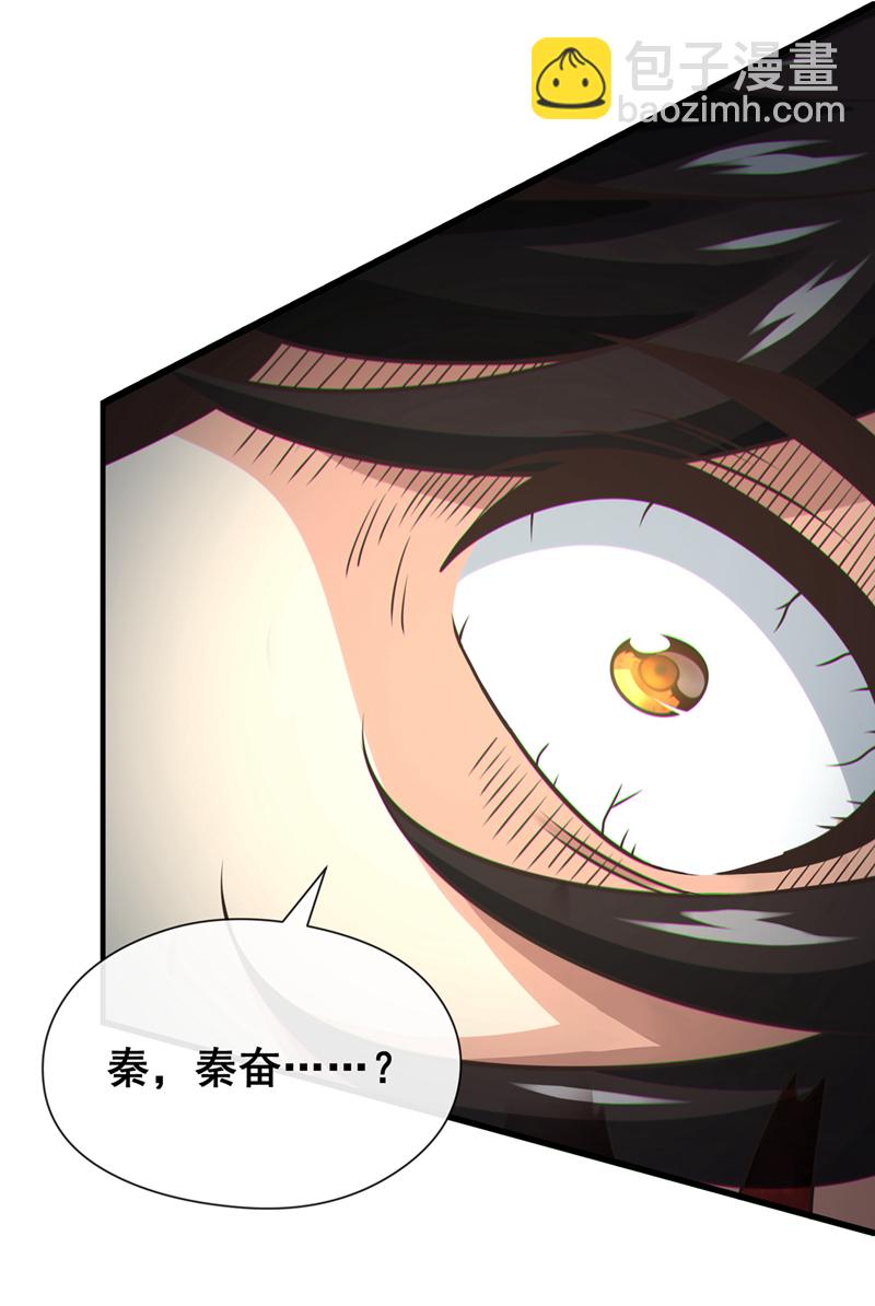 第63话 为谁而战-第64话