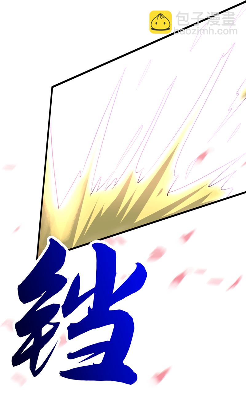 第63话 为谁而战-第64话