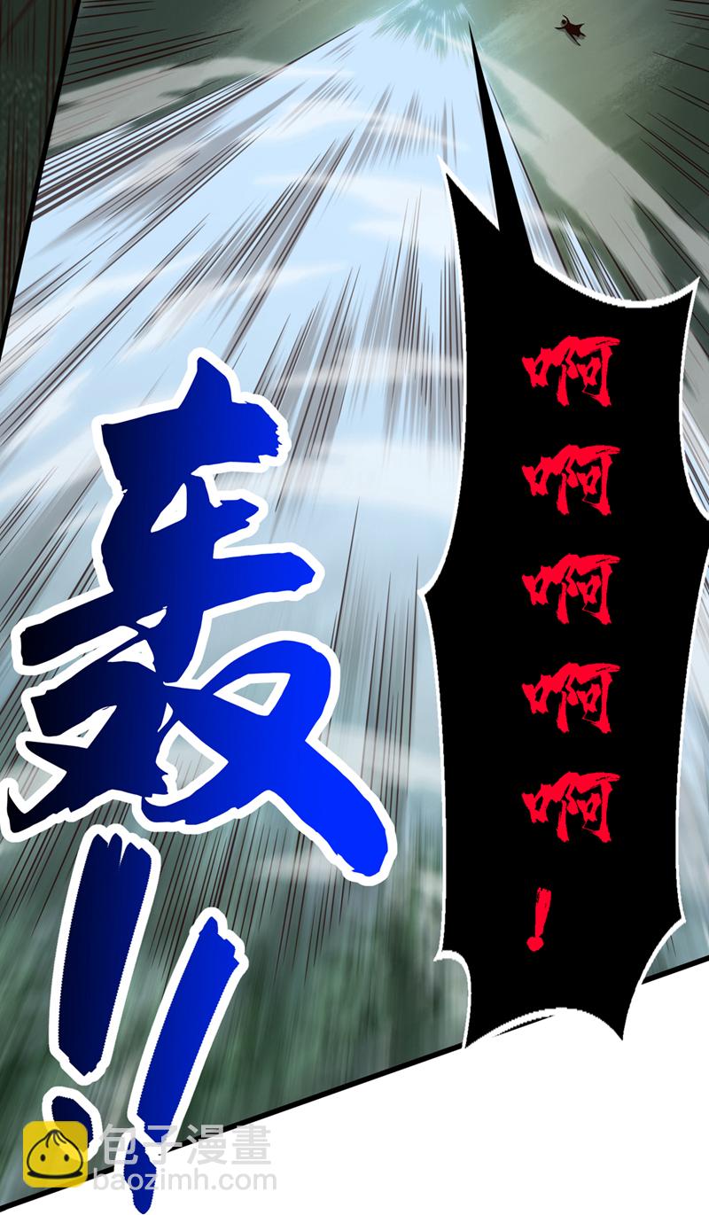 第63话 为谁而战-第64话