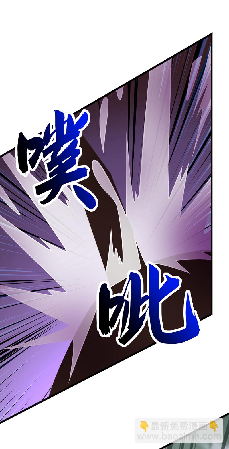 第63话 为谁而战-第64话