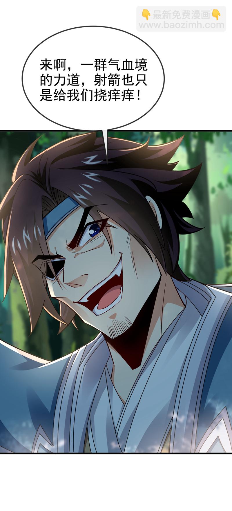第78话 有一战之力！-第78话