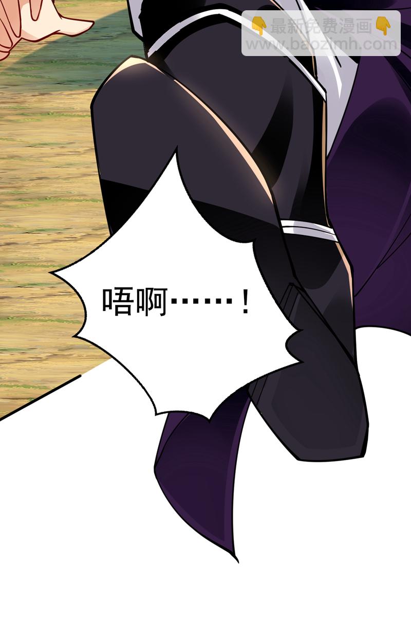 第78话 有一战之力！-第78话