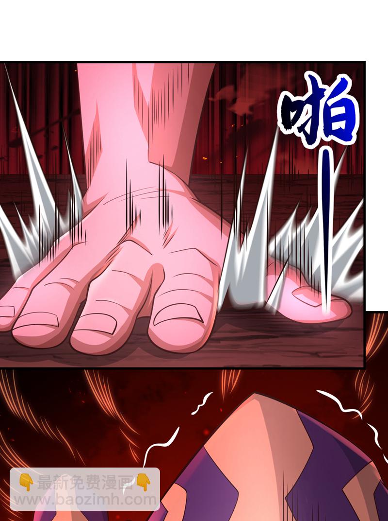 第82话 她会怎样？-第82话
