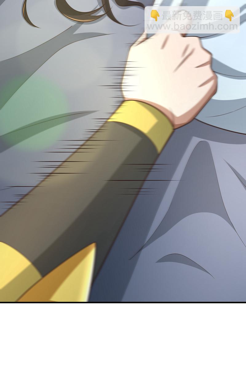 第84话 我给你跪下！-第84话