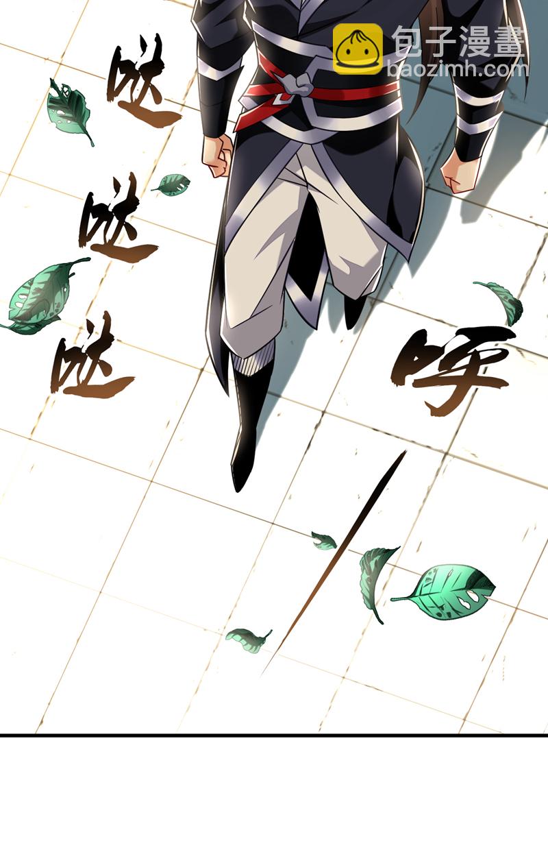 第94话 谁才是班里的老大(1/2)-第94话
