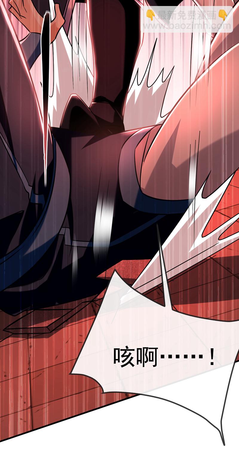 第94话 谁才是班里的老大(1/2)-第94话