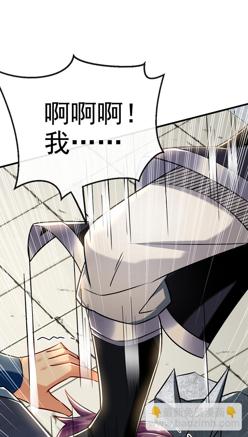 第94话 谁才是班里的老大(1/2)-第94话