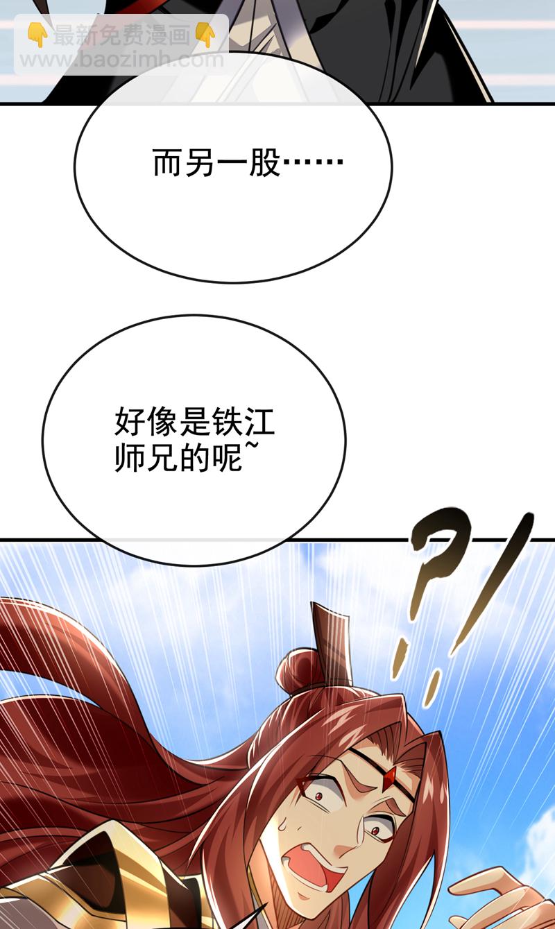 第100话 你喜欢吃什么？-第100话