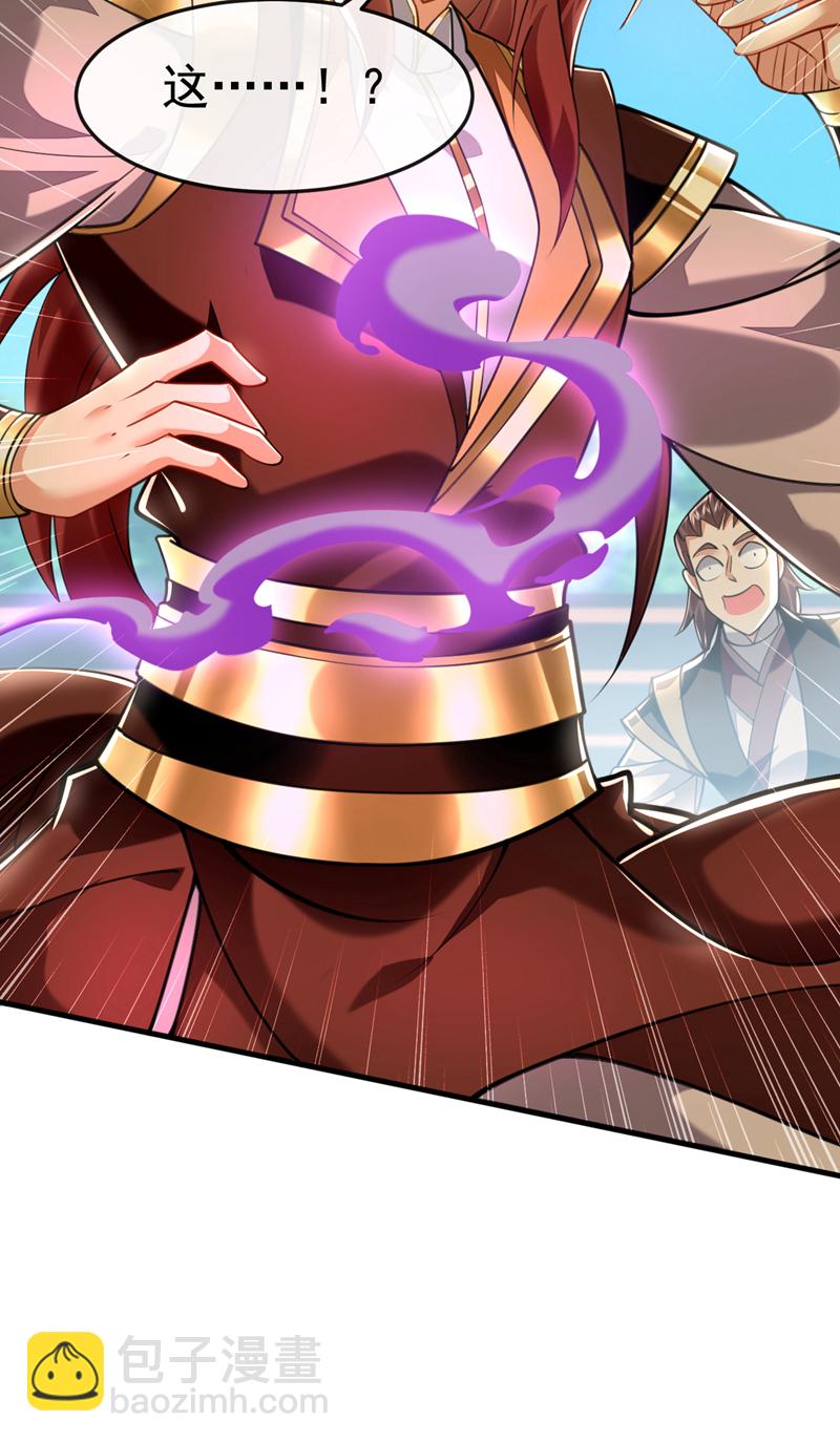 第100话 你喜欢吃什么？-第100话
