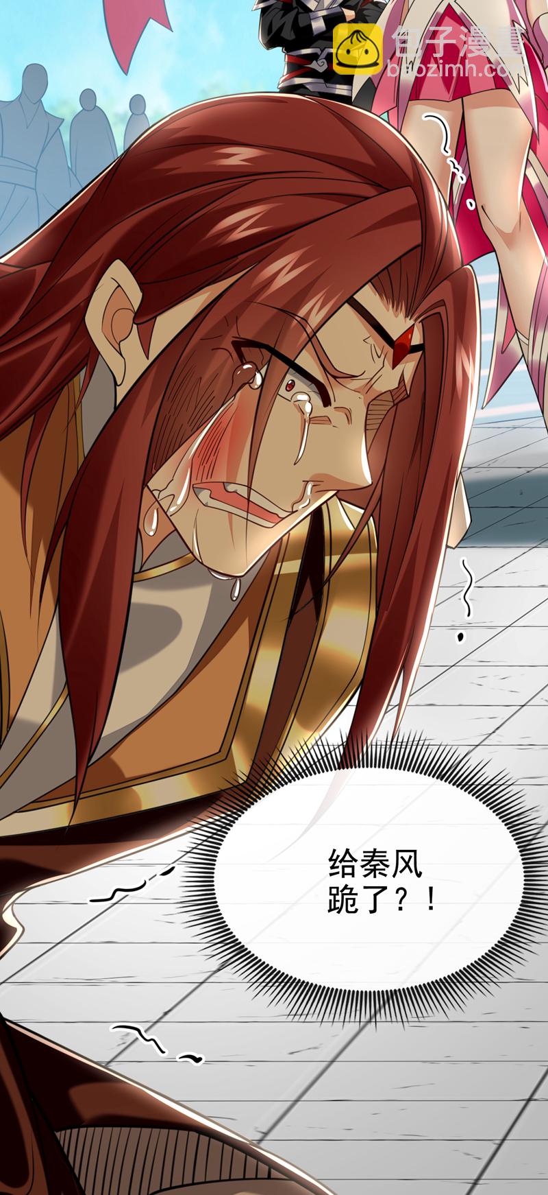 第100话 你喜欢吃什么？-第100话
