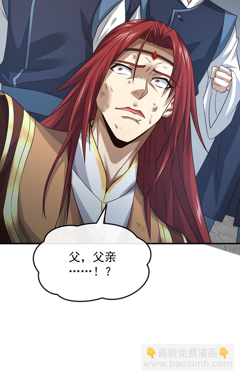 第100话 你喜欢吃什么？-第100话