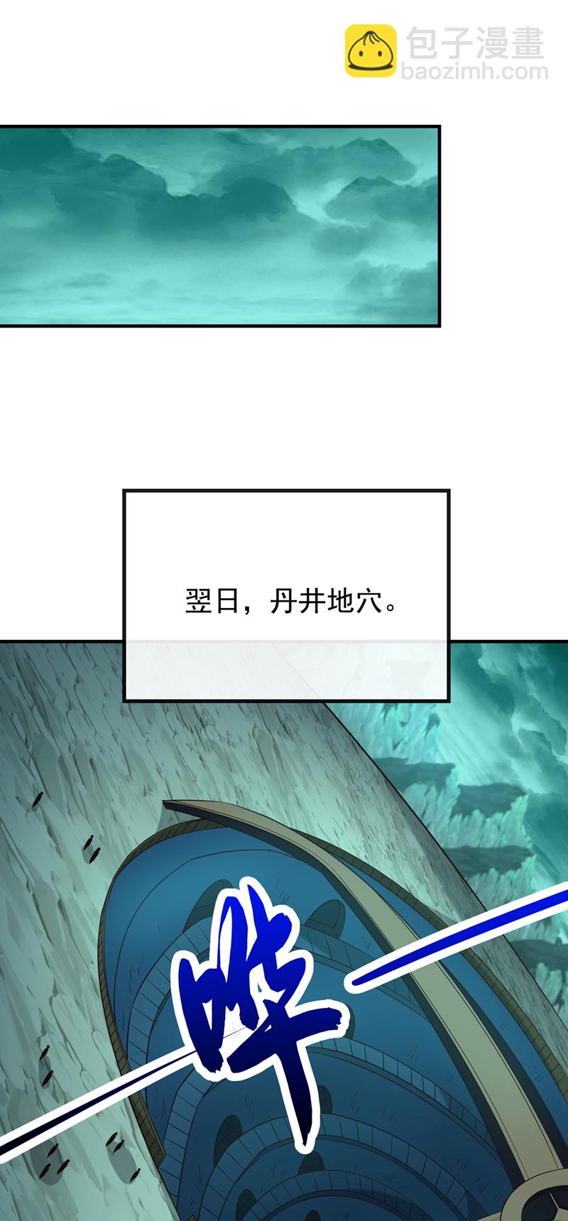 第100话 你喜欢吃什么？-第100话
