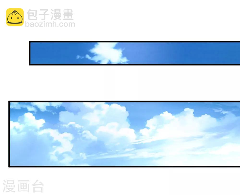 第107话 管思莹昏迷！-第108话